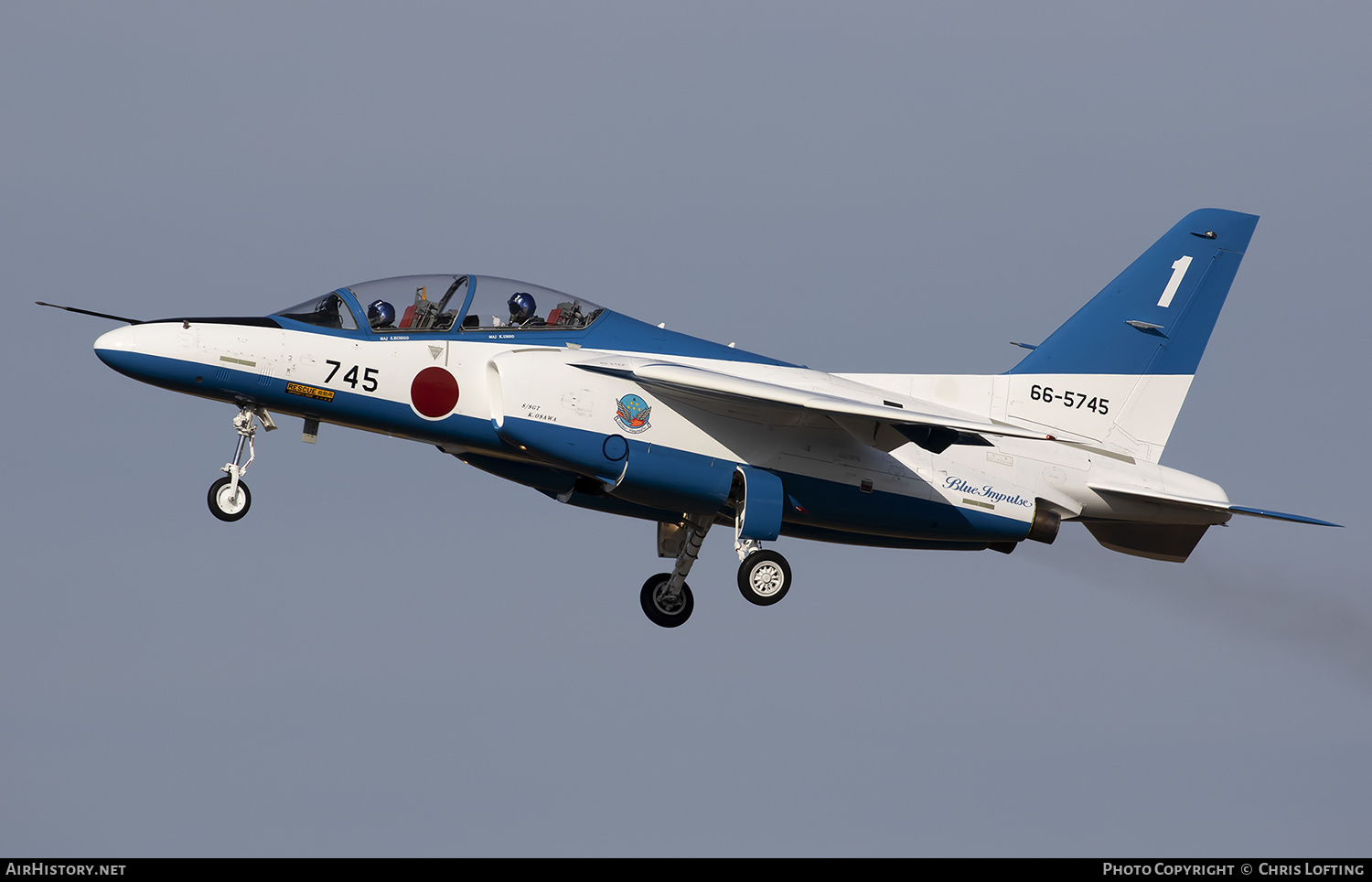 Aircraft Photo of 66-5745 | Kawasaki T-4 | Japan - Air Force | AirHistory.net #324664