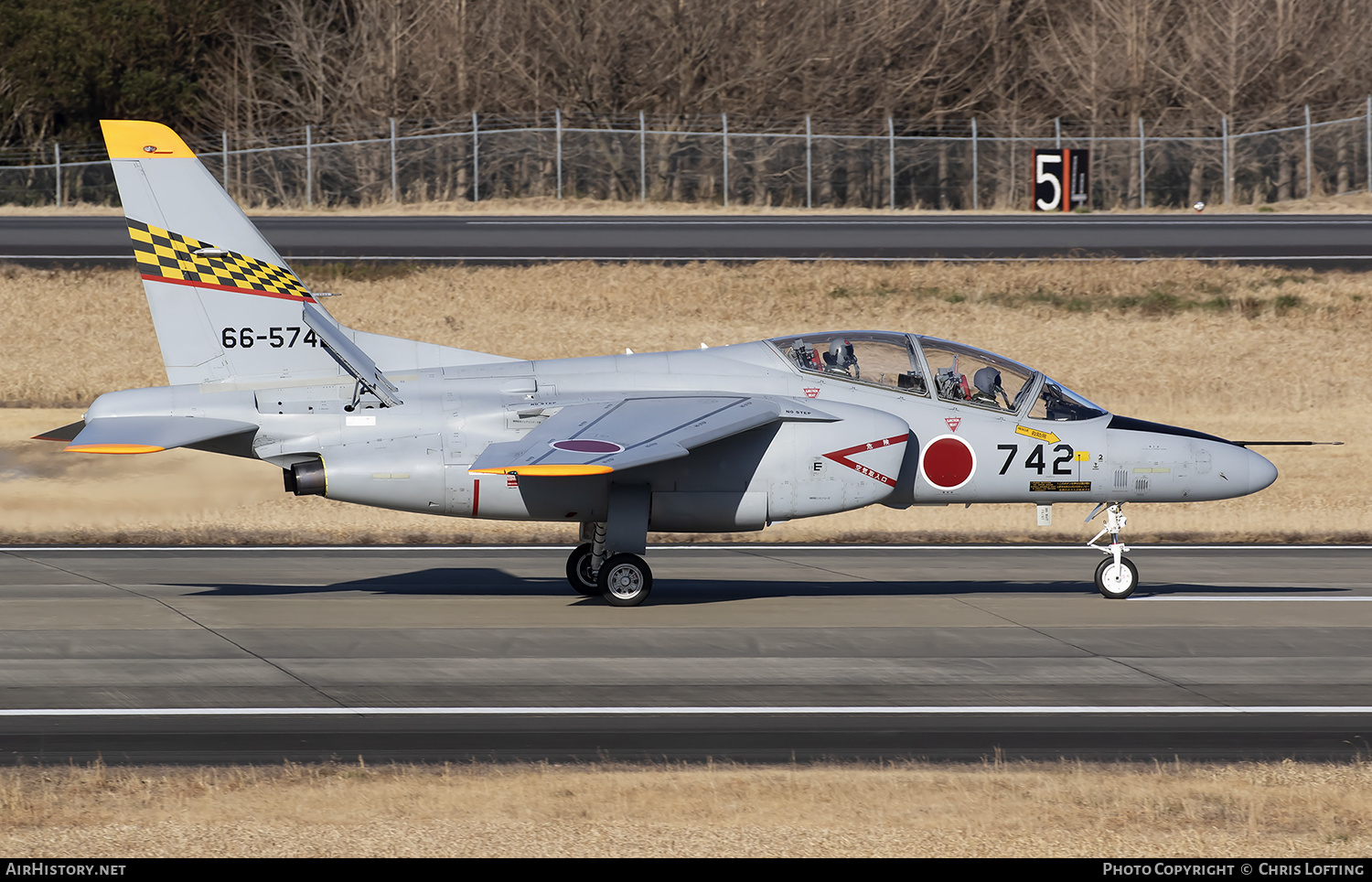Aircraft Photo of 66-5742 | Kawasaki T-4 | Japan - Air Force | AirHistory.net #324673