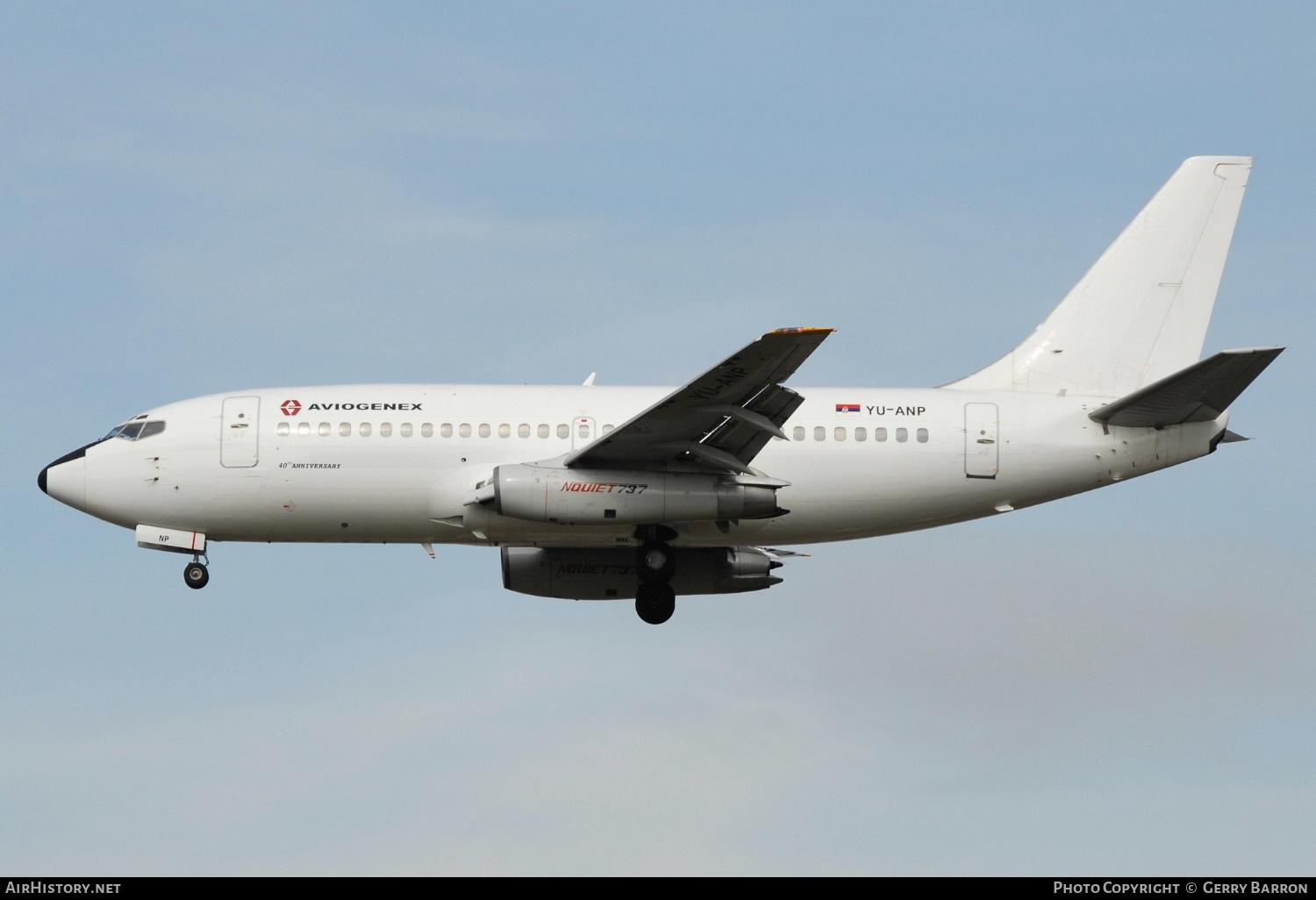 Aircraft Photo of YU-ANP | Boeing 737-2K3/Adv | Aviogenex | AirHistory.net #324844