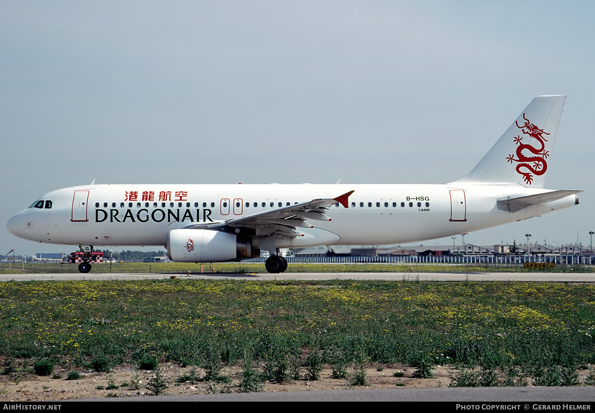 Aircraft Photo of B-HSG | Airbus A320-232 | Dragonair | AirHistory.net #324920