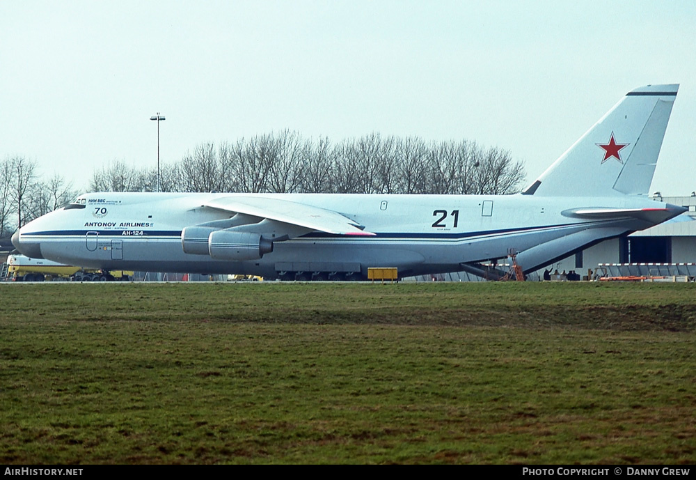 Aircraft Photo of CCCP-82033 | Antonov An-124-100 Ruslan | Antonov Airlines | AirHistory.net #325219