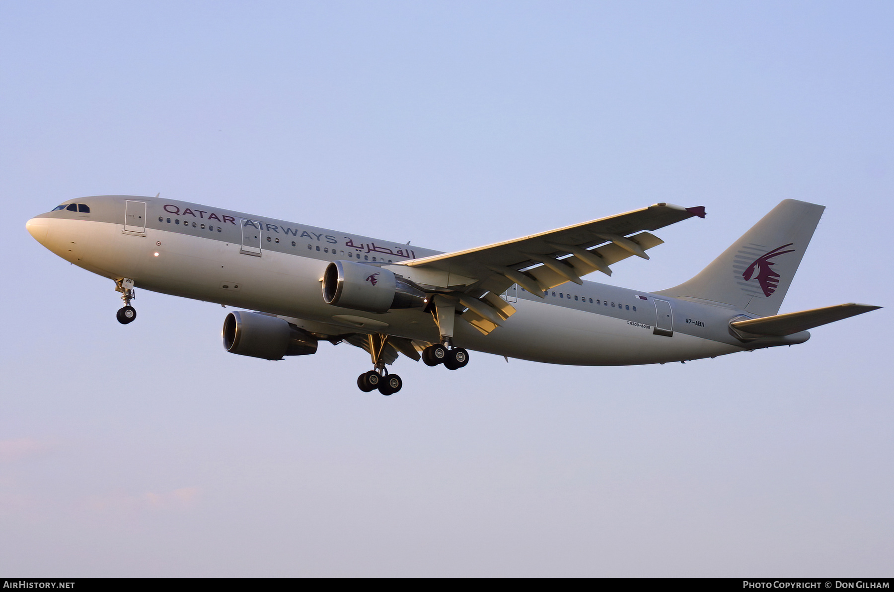 Aircraft Photo of A7-ABN | Airbus A300B4-622R | Qatar Airways | AirHistory.net #325320