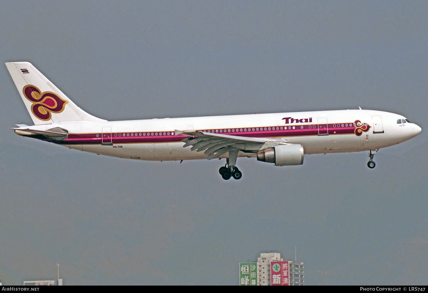 Aircraft Photo of HS-TAK | Airbus A300B4-622R | Thai Airways International | AirHistory.net #325333