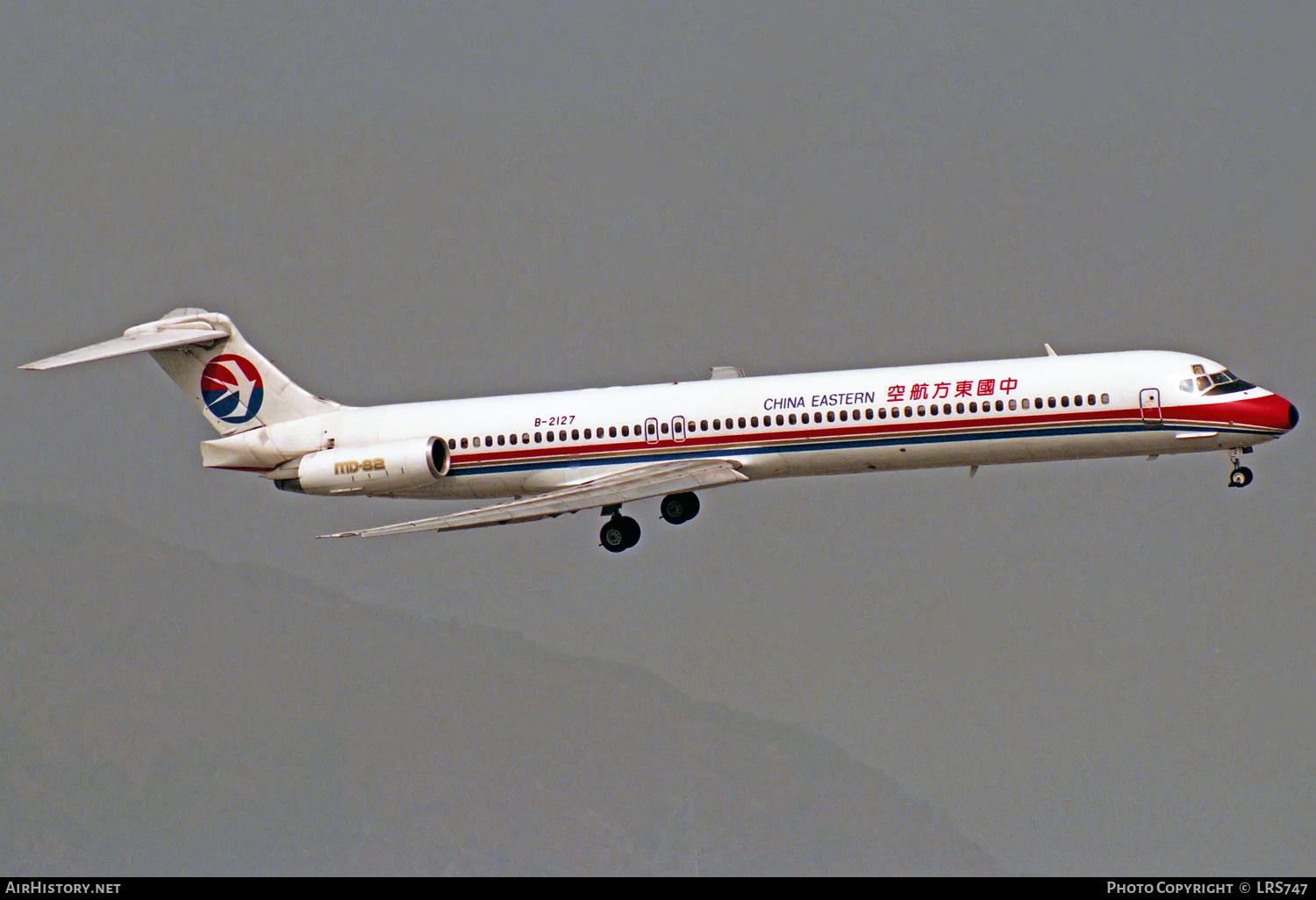 Aircraft Photo of B-2127 | McDonnell Douglas MD-82 (DC-9-82) | China Eastern Airlines | AirHistory.net #325334