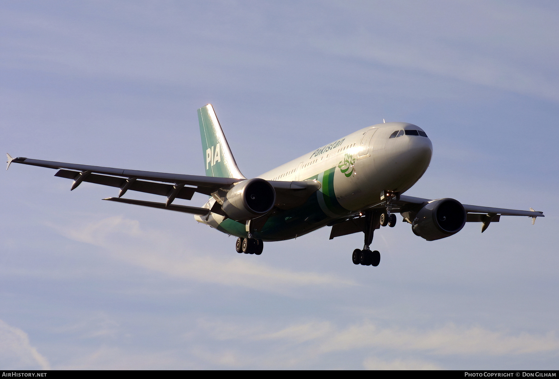 Aircraft Photo of AP-BEB | Airbus A310-308 | Pakistan International Airlines - PIA | AirHistory.net #325374