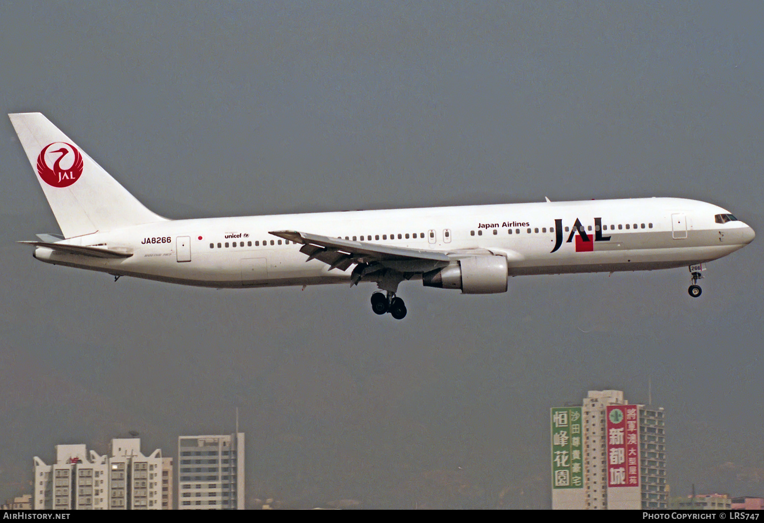 Aircraft Photo of JA8266 | Boeing 767-346 | Japan Airlines - JAL | AirHistory.net #325404