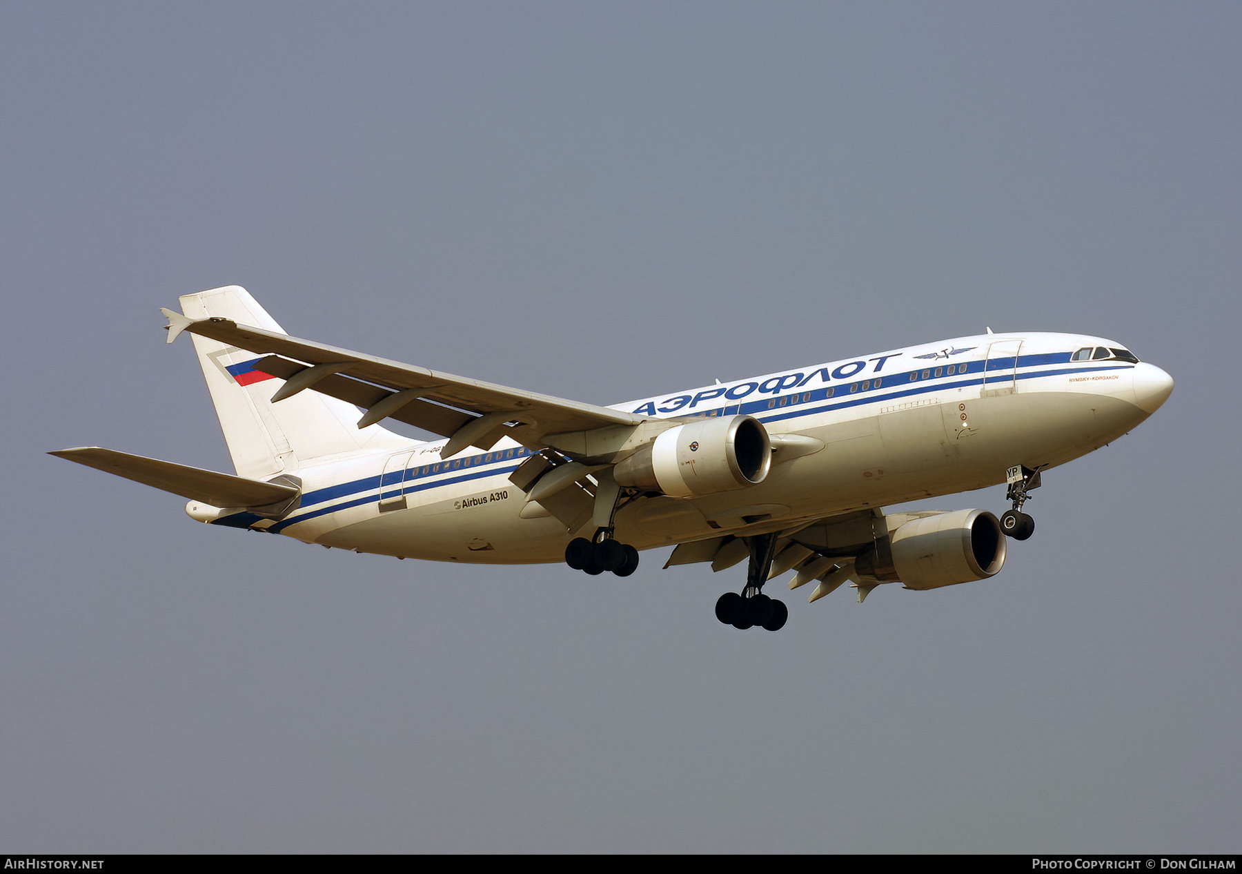 Aircraft Photo of F-OGYP | Airbus A310-324/ET | Aeroflot | AirHistory.net #325440