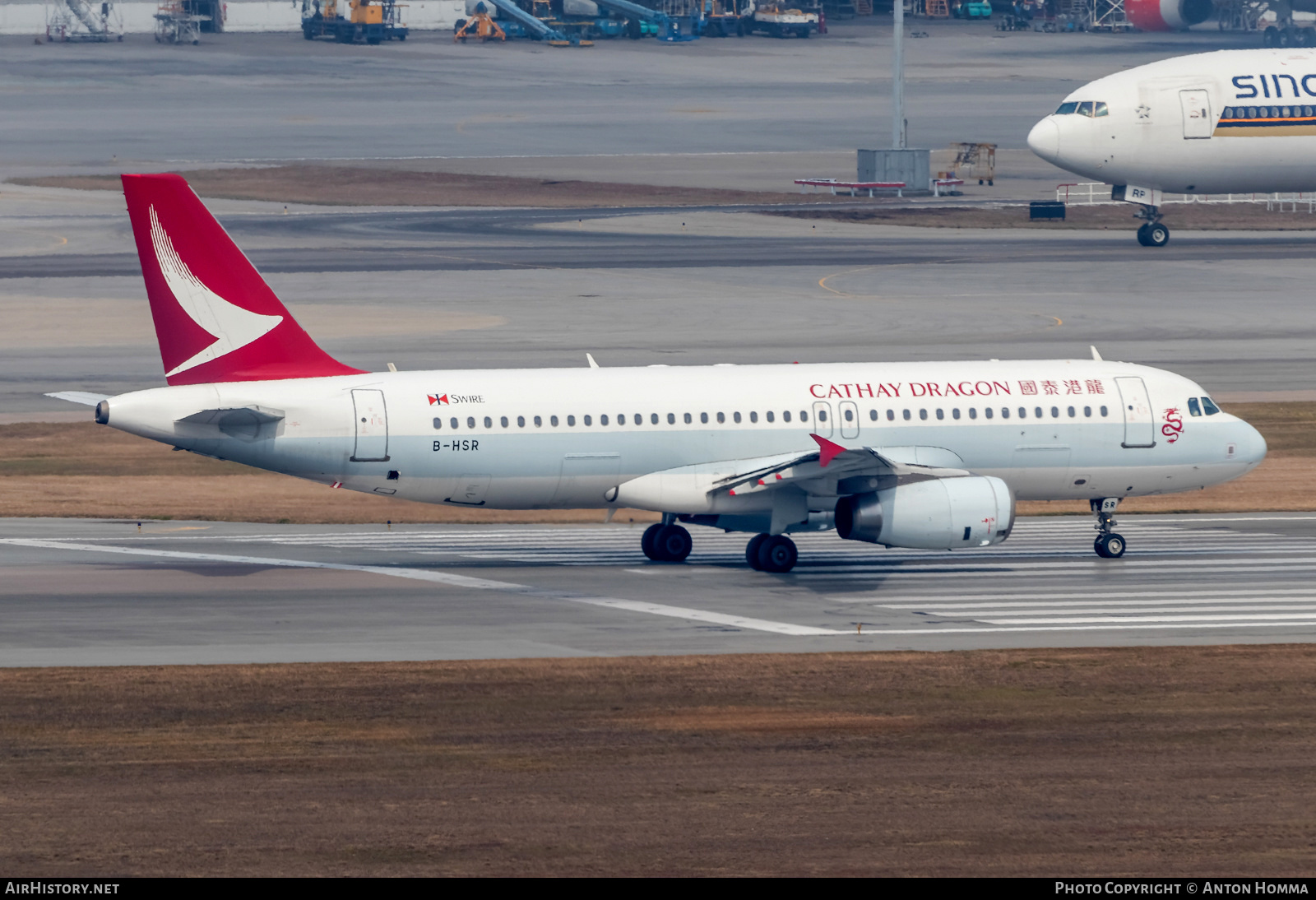 Aircraft Photo of B-HSR | Airbus A320-232 | Cathay Dragon Airways | AirHistory.net #325454