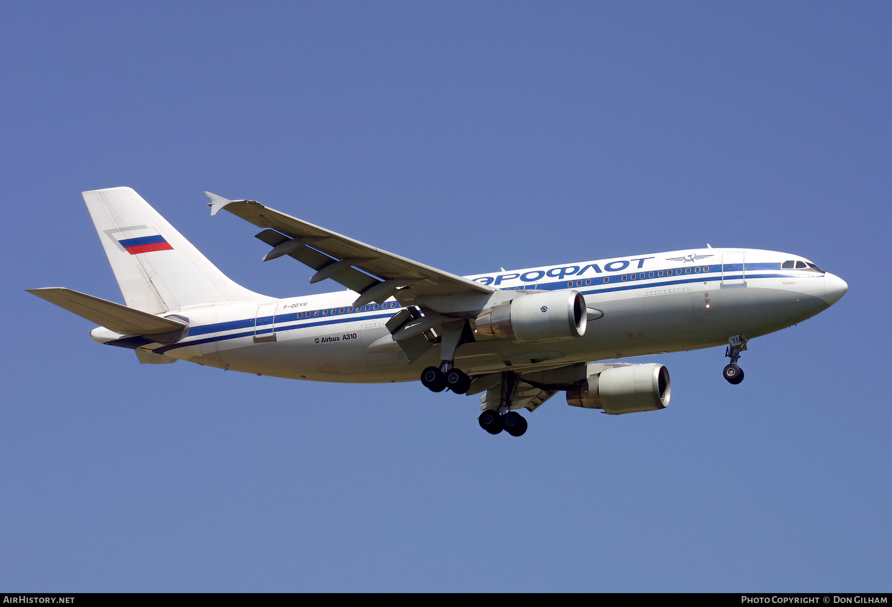 Aircraft Photo of F-OGYU | Airbus A310-325 | Aeroflot | AirHistory.net #325457