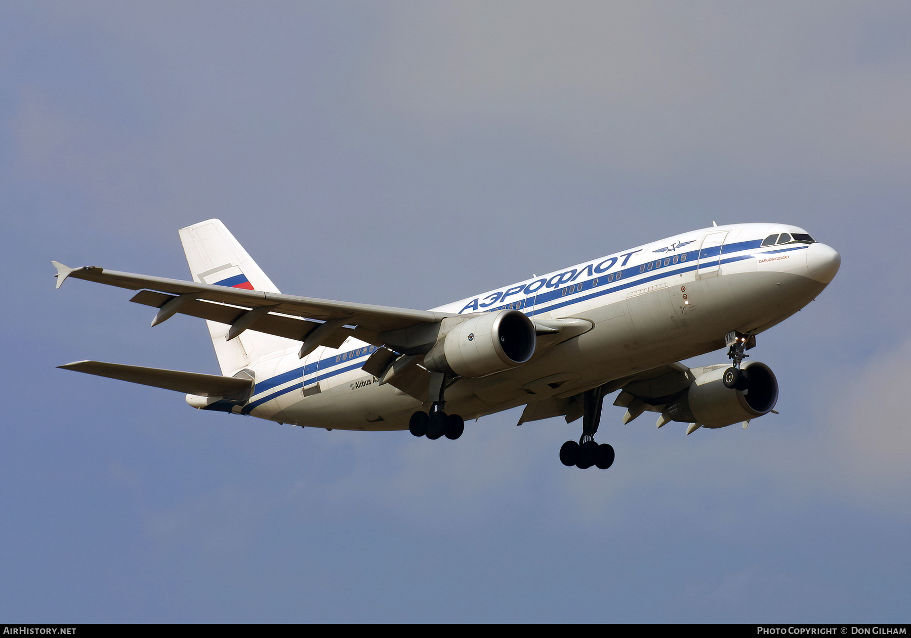 Aircraft Photo of F-OGYV | Airbus A310-325/ET | Aeroflot | AirHistory.net #325461