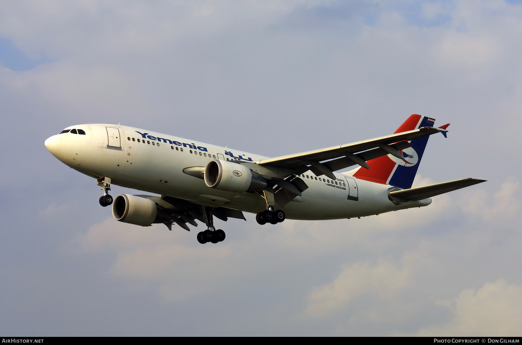 Aircraft Photo of F-OHPS | Airbus A310-325/ET | Yemenia - Yemen Airways | AirHistory.net #325528