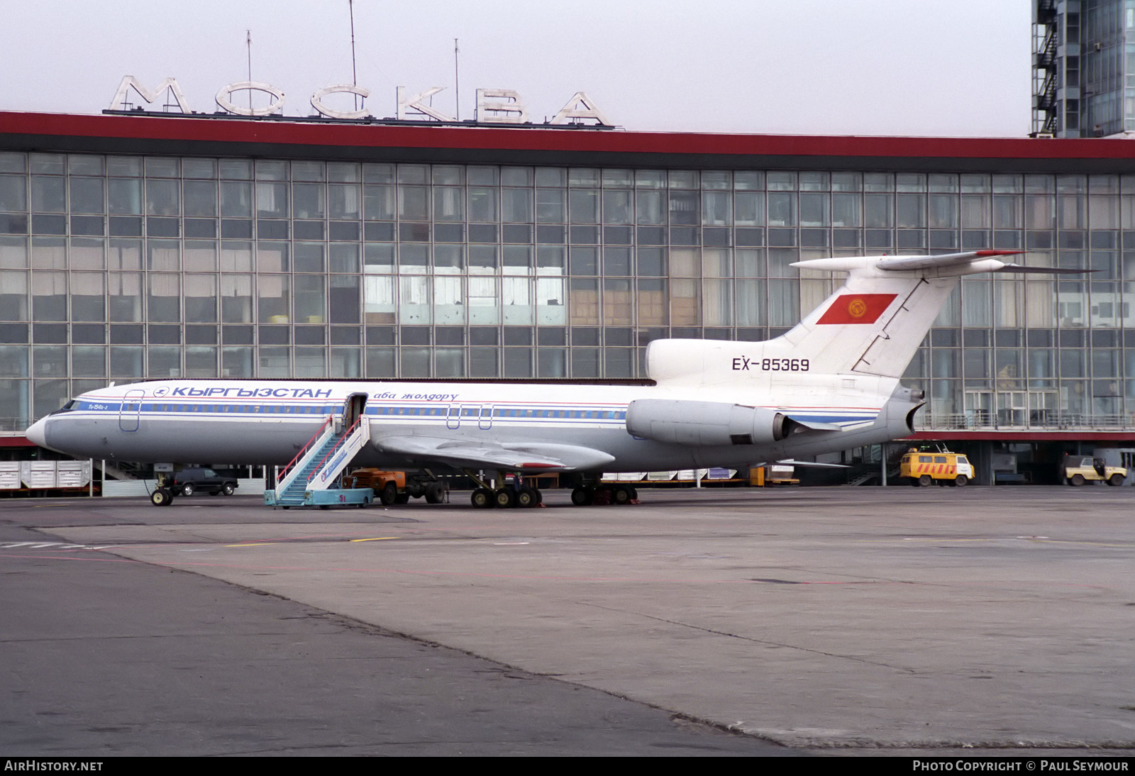 Aircraft Photo of EX-85369 | Tupolev Tu-154B-2 | Kyrghyzstan Airlines | AirHistory.net #325640