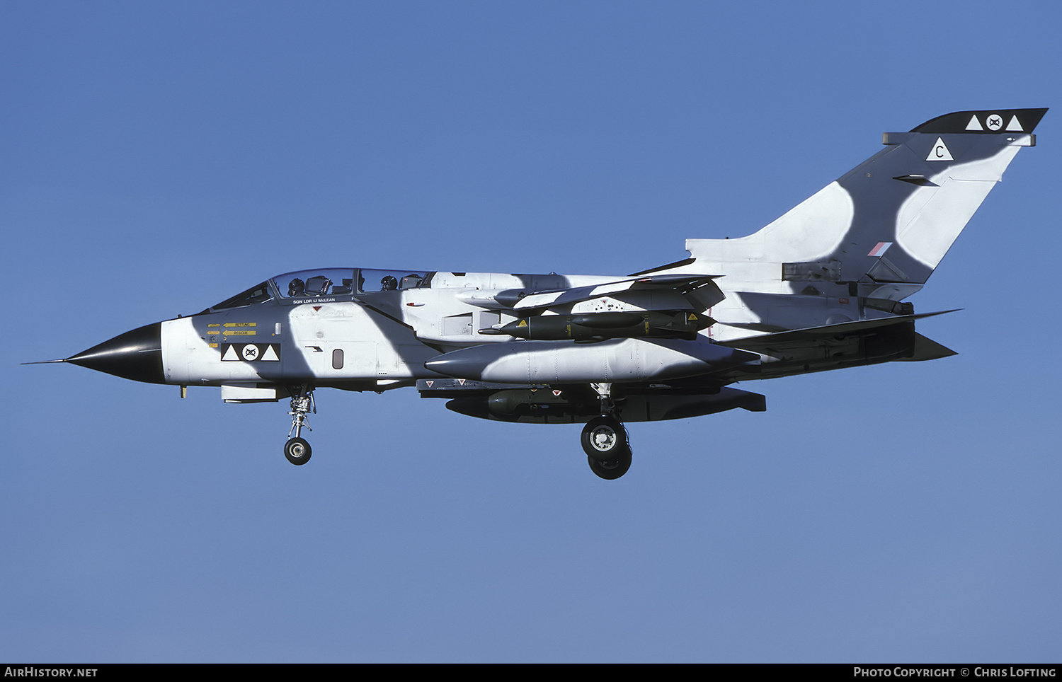 Aircraft Photo of ZA371 | Panavia Tornado GR1A | UK - Air Force | AirHistory.net #325722