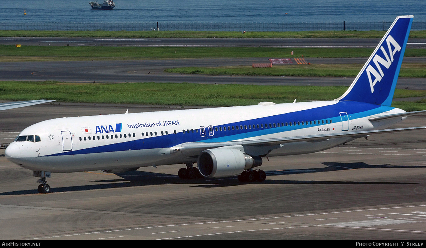 Aircraft Photo of JA616A | Boeing 767-381/ER | All Nippon Airways - ANA | AirHistory.net #326154