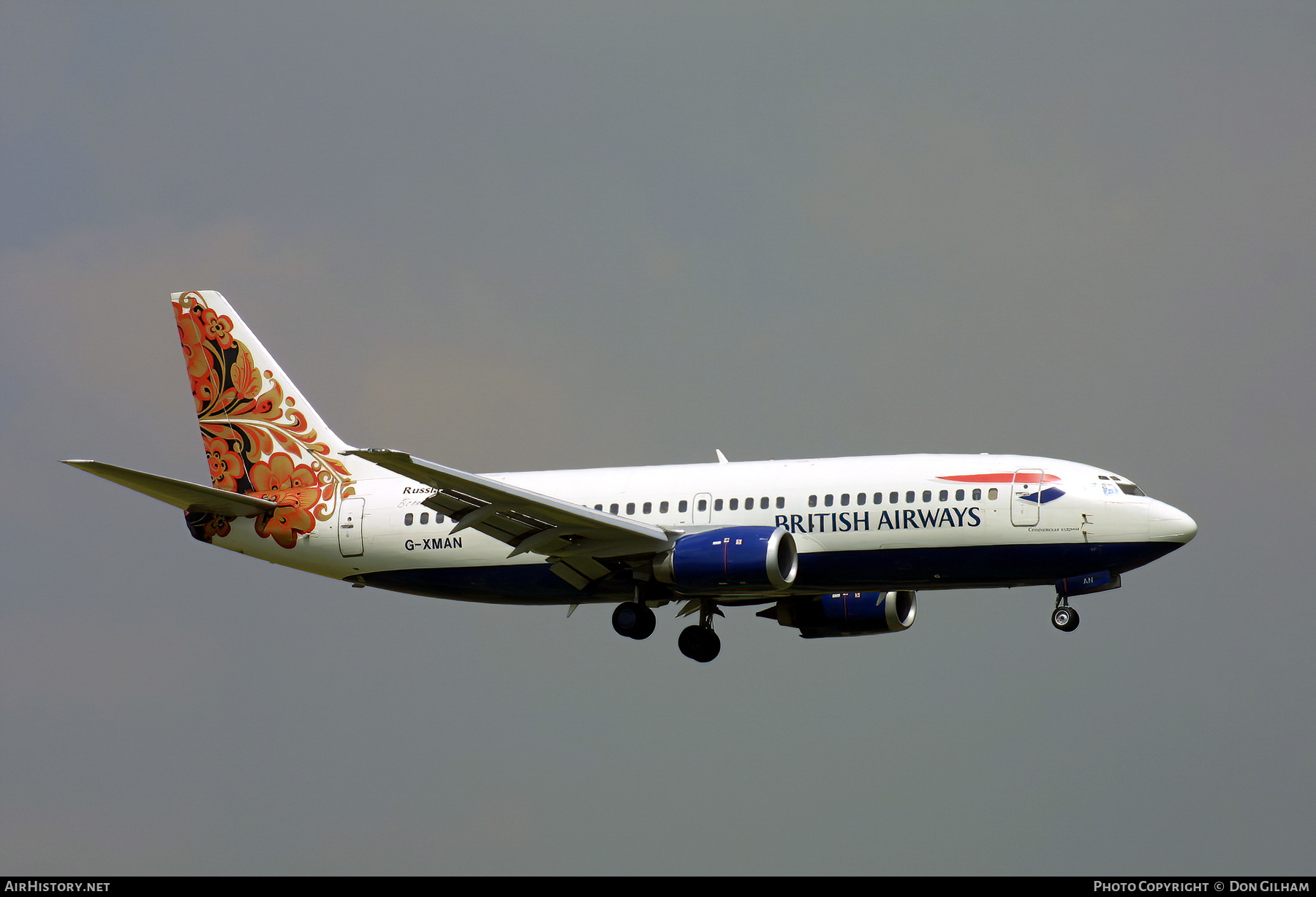 Aircraft Photo of G-XMAN | Boeing 737-36N | British Airways | AirHistory.net #326195