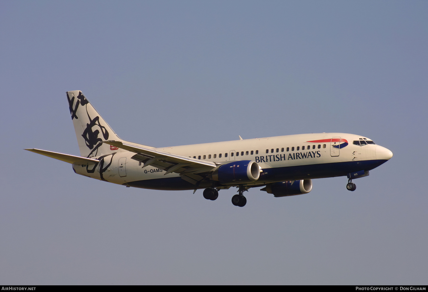 Aircraft Photo of G-OAMS | Boeing 737-37Q | British Airways | AirHistory.net #326219