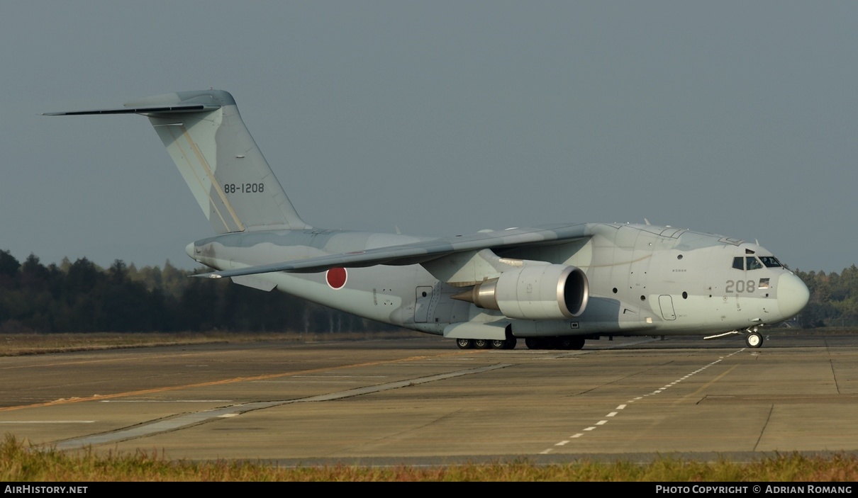 Aircraft Photo of 88-1208 | Kawasaki C-2 | Japan - Air Force | AirHistory.net #326383