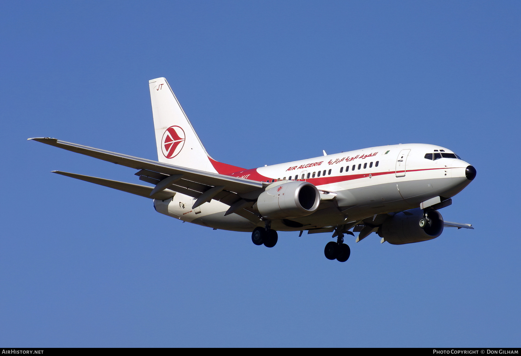 Aircraft Photo of 7T-VJT | Boeing 737-6D6 | Air Algérie | AirHistory.net #326487