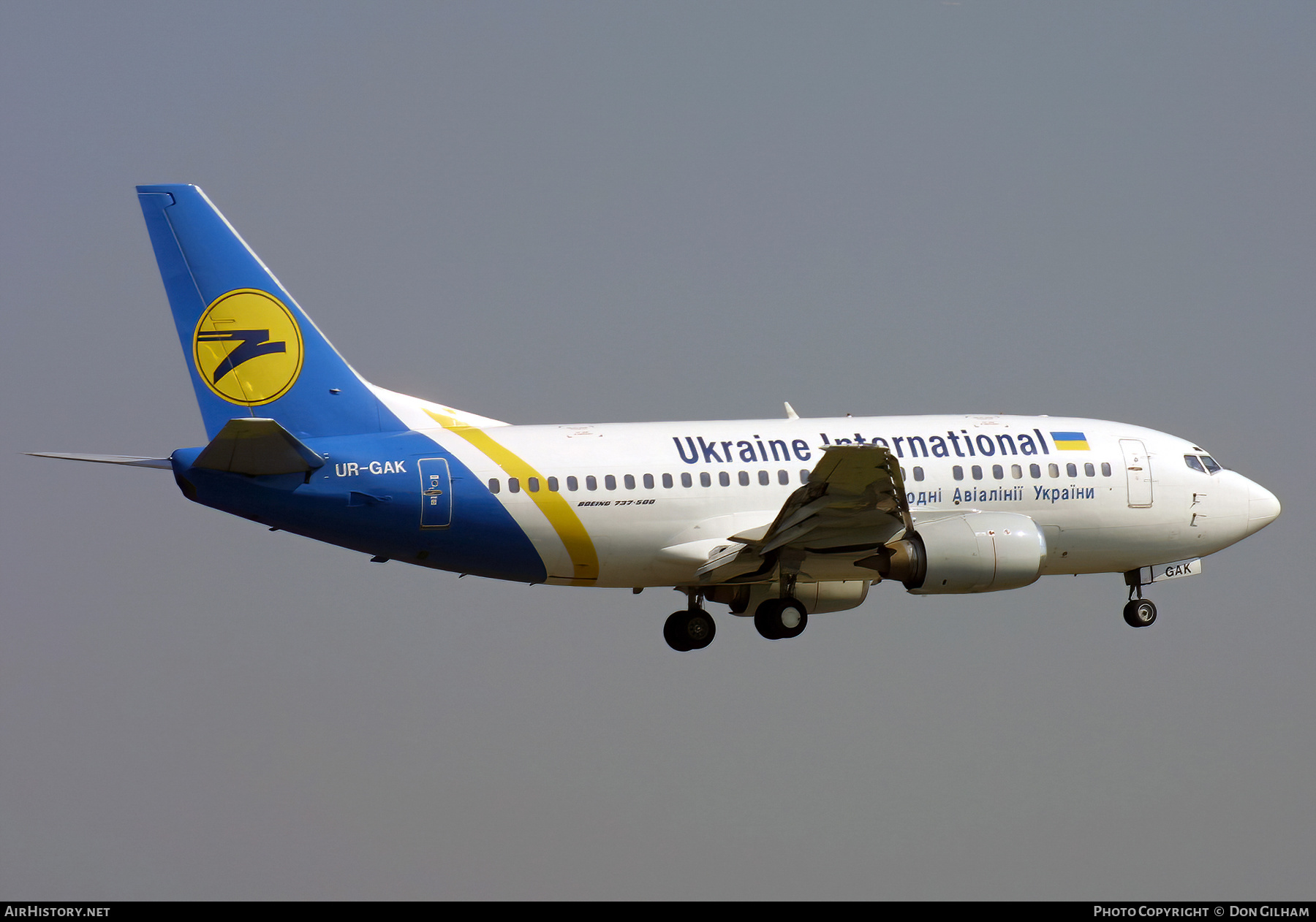 Aircraft Photo of UR-GAK | Boeing 737-5Y0 | Ukraine International Airlines | AirHistory.net #326527