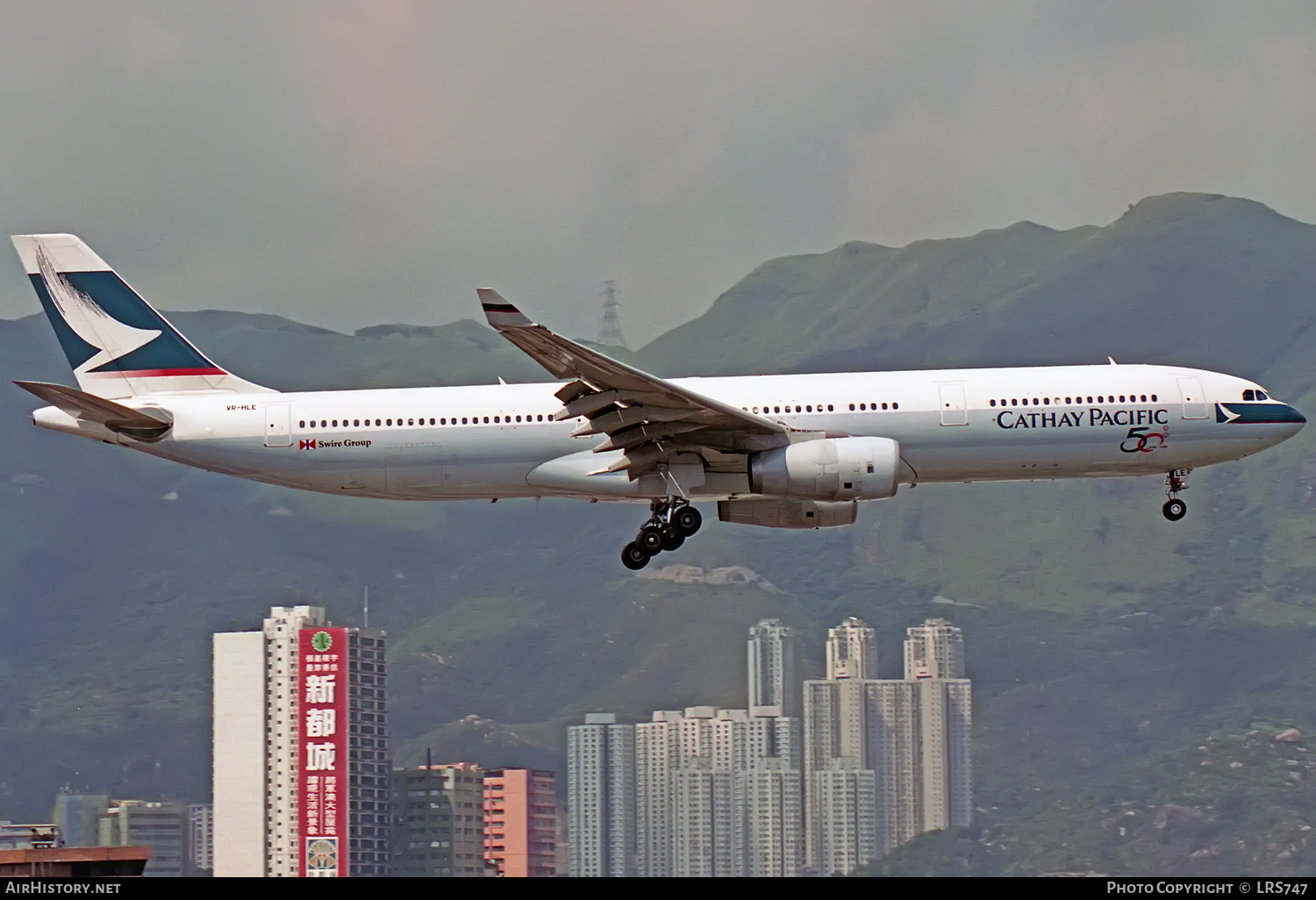 Aircraft Photo of VR-HLE | Airbus A330-342 | Cathay Pacific Airways | AirHistory.net #326605