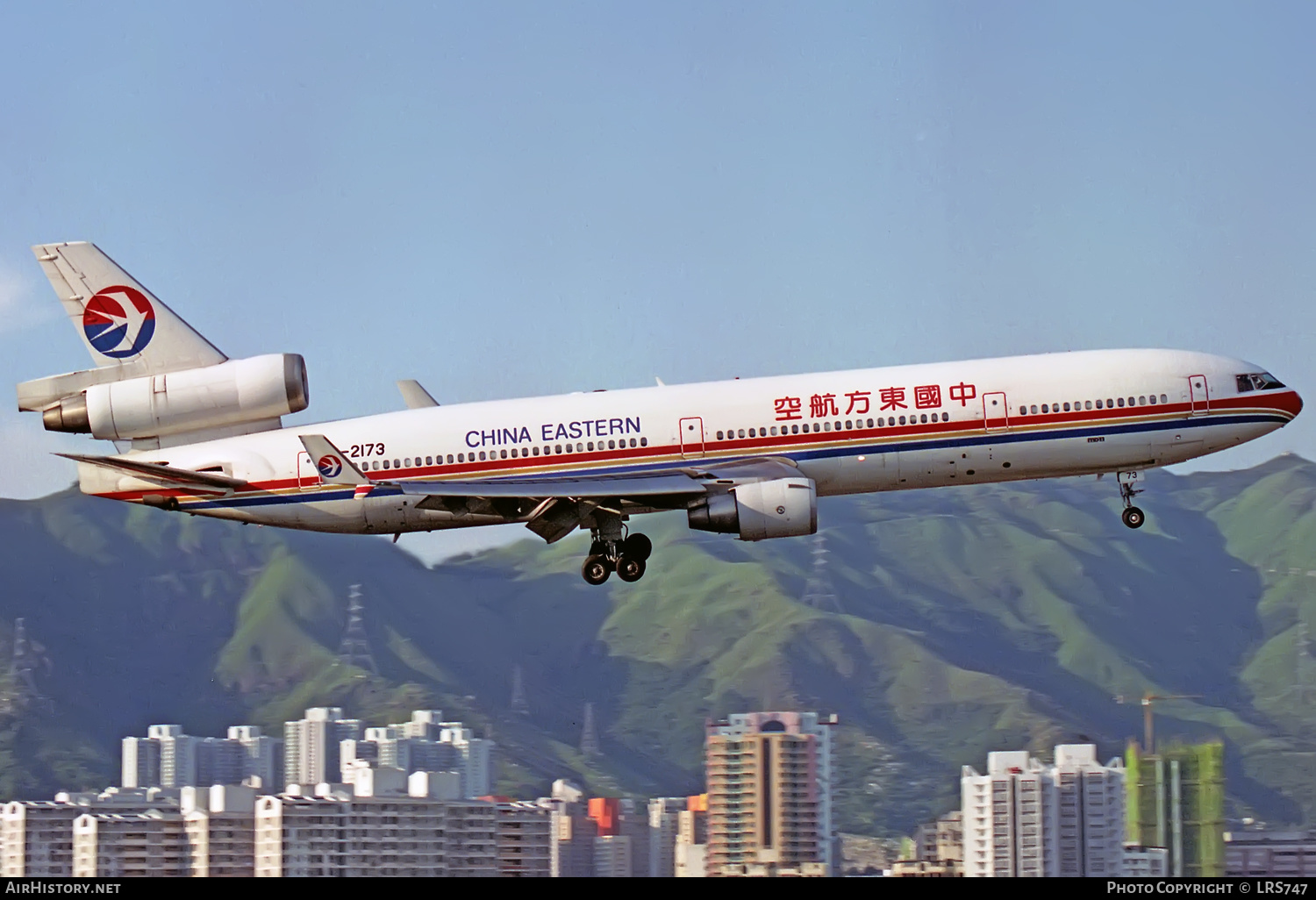 Aircraft Photo of B-2173 | McDonnell Douglas MD-11 | China Eastern Airlines | AirHistory.net #326635