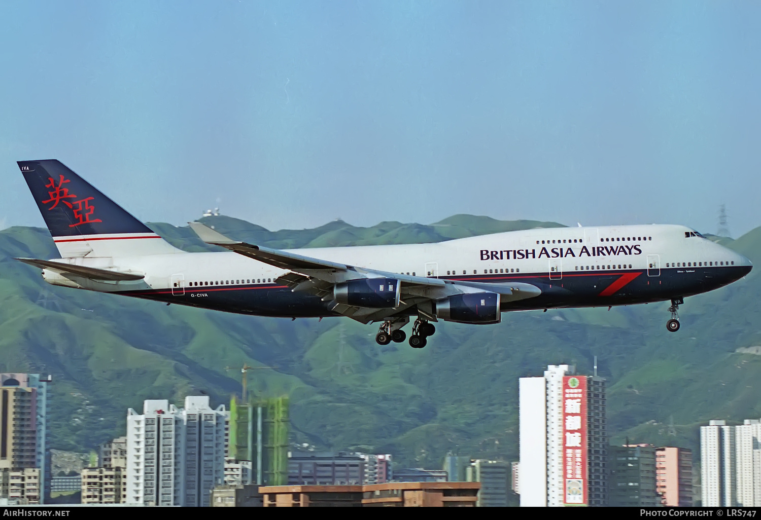 Aircraft Photo of G-CIVA | Boeing 747-436 | British Asia Airways | AirHistory.net #326639