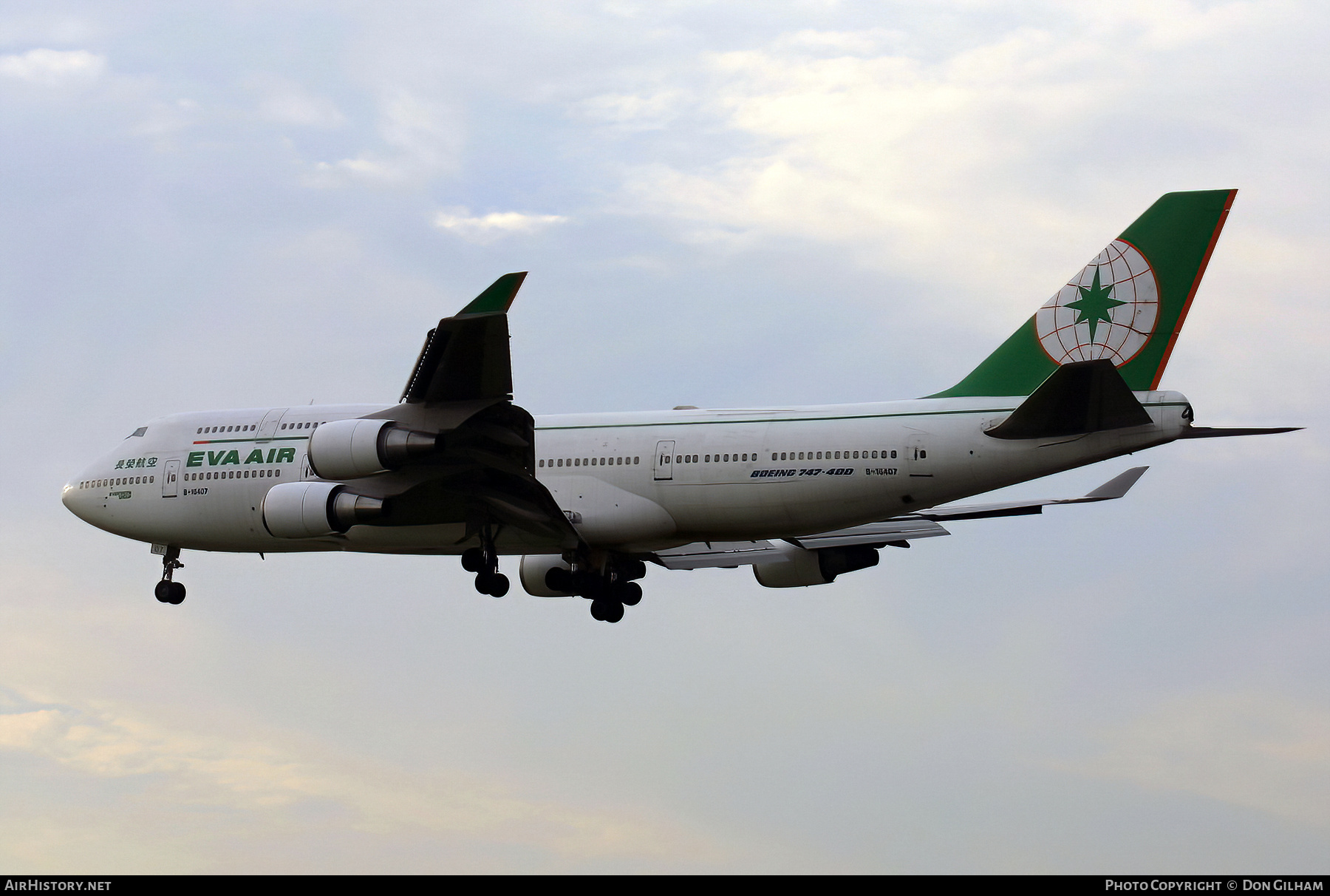 Aircraft Photo of B-16407 | Boeing 747-45EM | EVA Air | AirHistory.net #326869