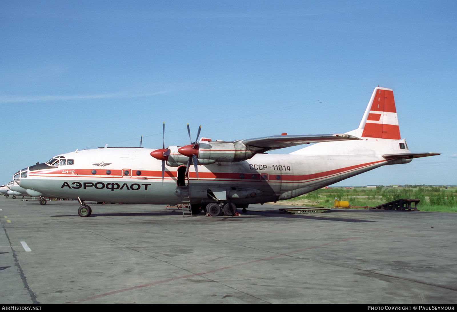 Aircraft Photo of CCCP-11014 | Antonov An-12B | Aeroflot | AirHistory.net #327017