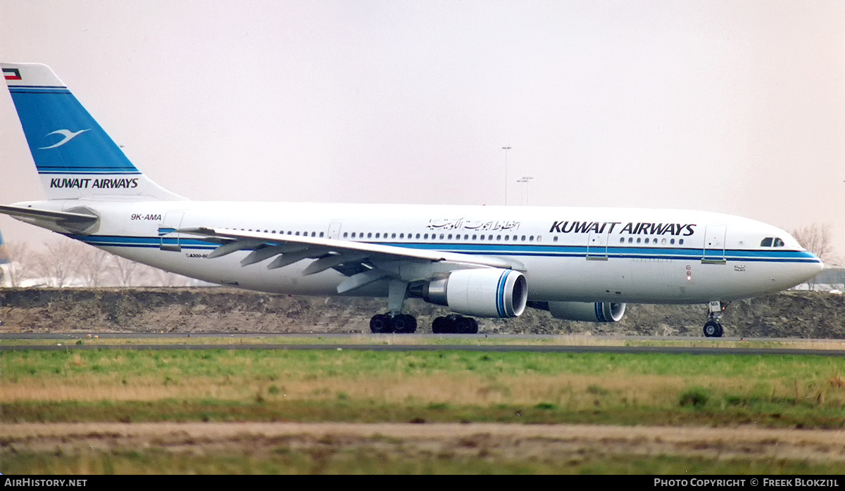 Aircraft Photo of 9K-AMA | Airbus A300B4-605R | Kuwait Airways | AirHistory.net #327041