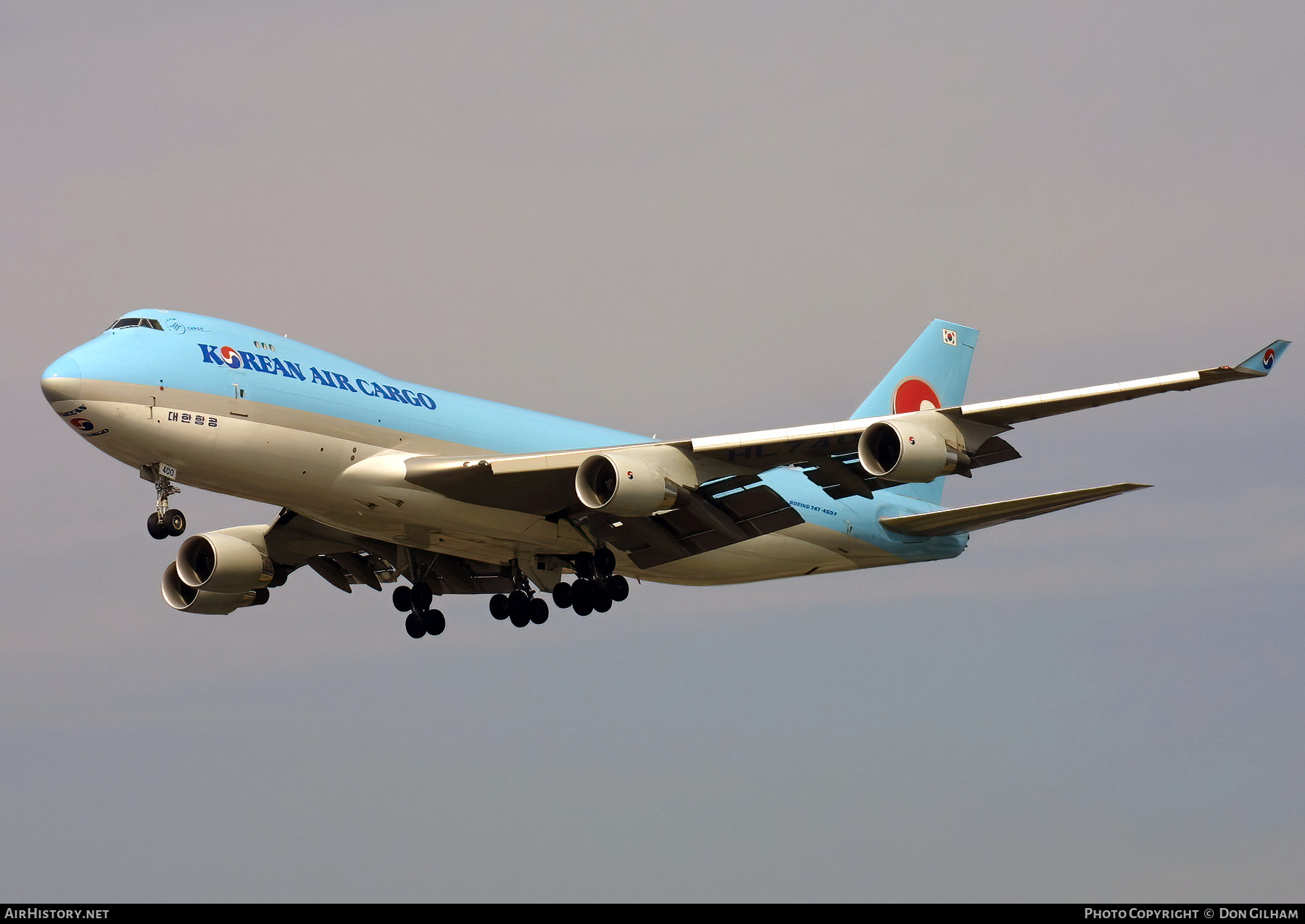 Aircraft Photo of HL7400 | Boeing 747-4B5F/SCD | Korean Air Cargo | AirHistory.net #327071