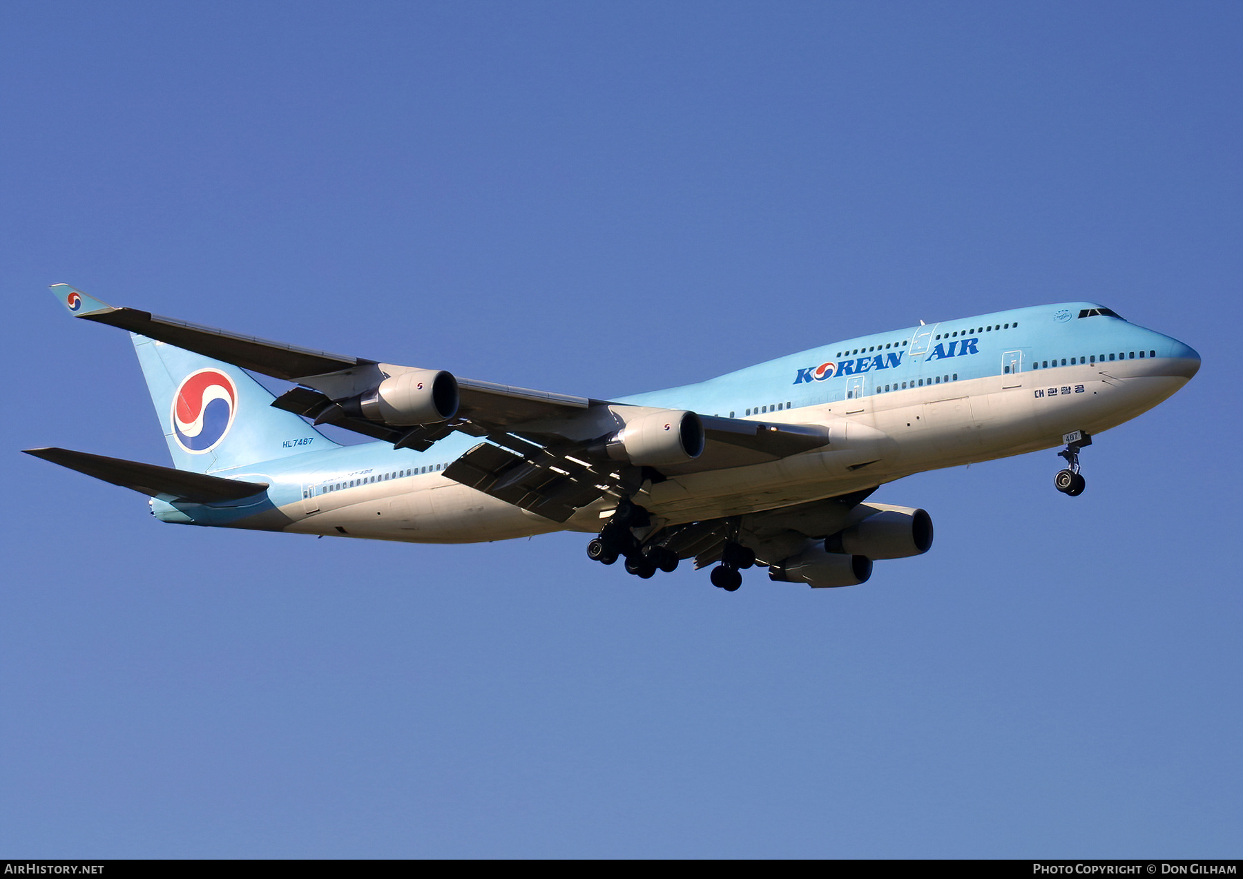 Aircraft Photo of HL7487 | Boeing 747-4B5 | Korean Air | AirHistory.net #327089