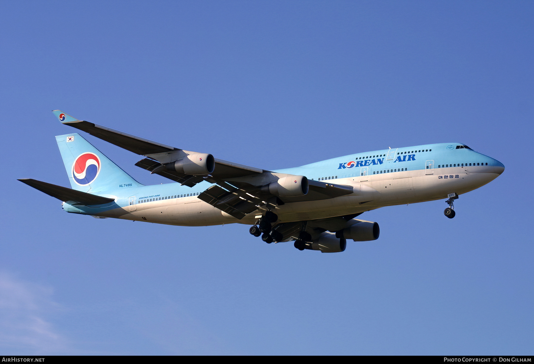 Aircraft Photo of HL7485 | Boeing 747-4B5 | Korean Air | AirHistory.net #327093