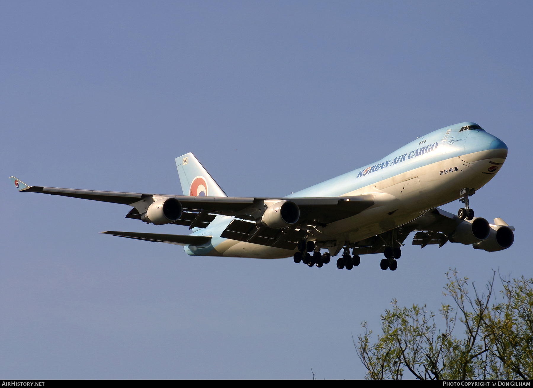 Aircraft Photo of HL7497 | Boeing 747-4B5F/ER/SCD | Korean Air Cargo | AirHistory.net #327095