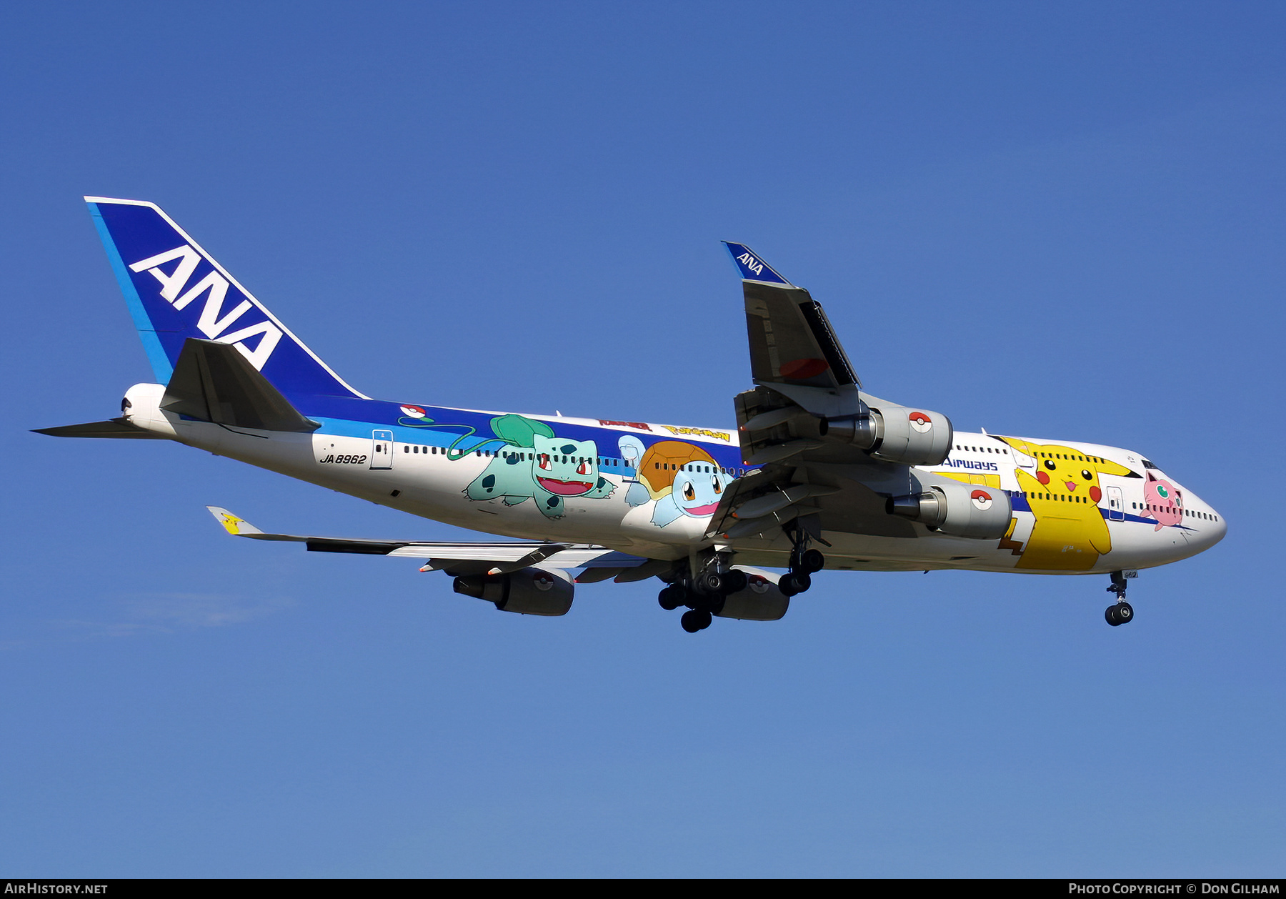 Aircraft Photo of JA8962 | Boeing 747-481 | All Nippon Airways - ANA | AirHistory.net #327158