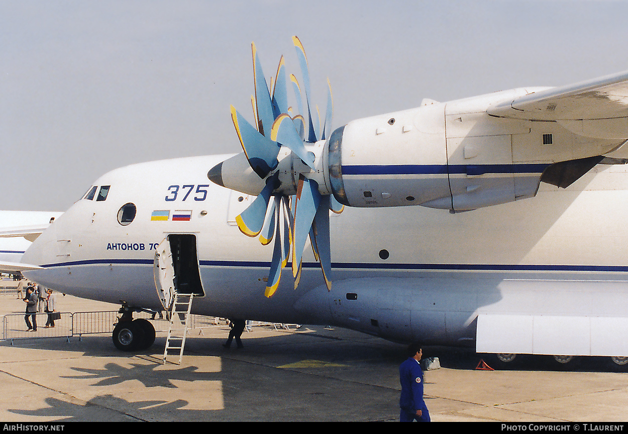 Aircraft Photo of UR-NTK | Antonov An-70 | Antonov Design Bureau | AirHistory.net #327181