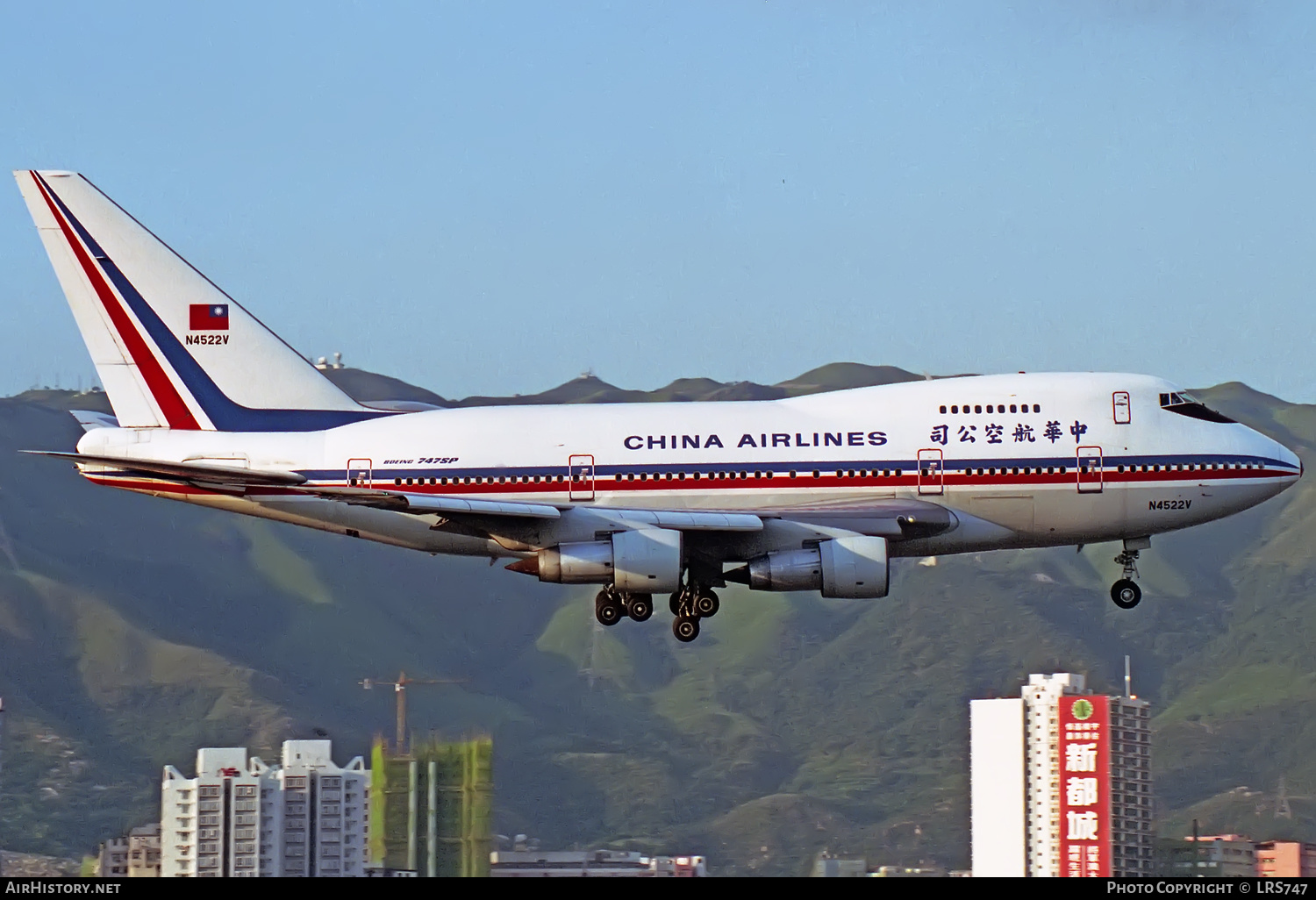 Aircraft Photo of N4522V | Boeing 747SP-09 | China Airlines | AirHistory.net #327310