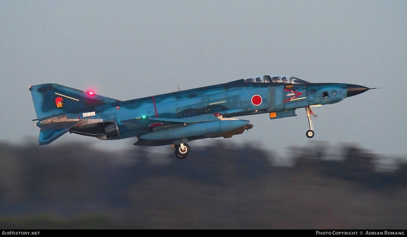 Aircraft Photo of 47-6901 | McDonnell Douglas RF-4EJ Kai Phantom II | Japan - Air Force | AirHistory.net #327430