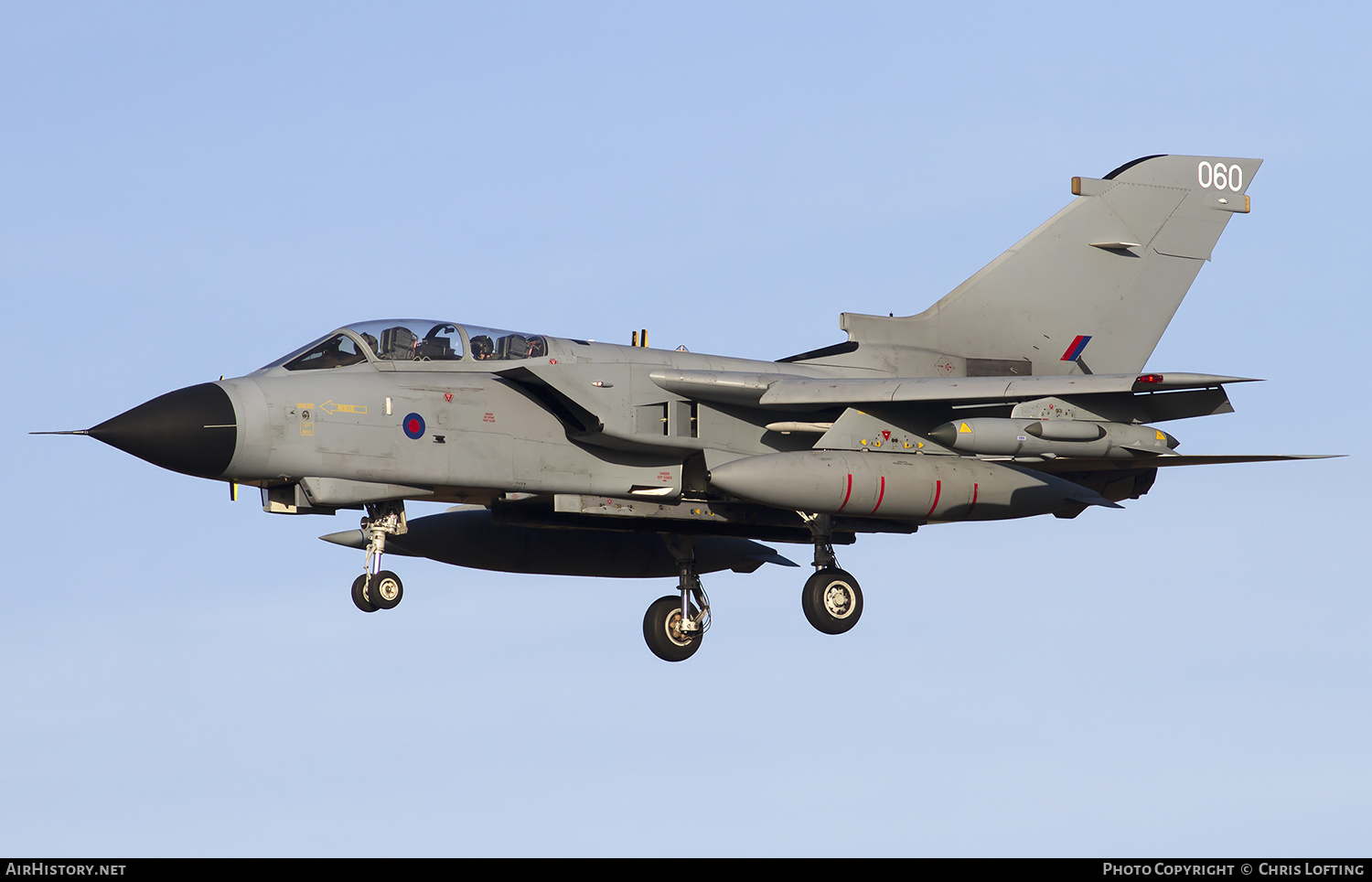 Aircraft Photo of ZA594 | Panavia Tornado GR4 | UK - Air Force | AirHistory.net #327620