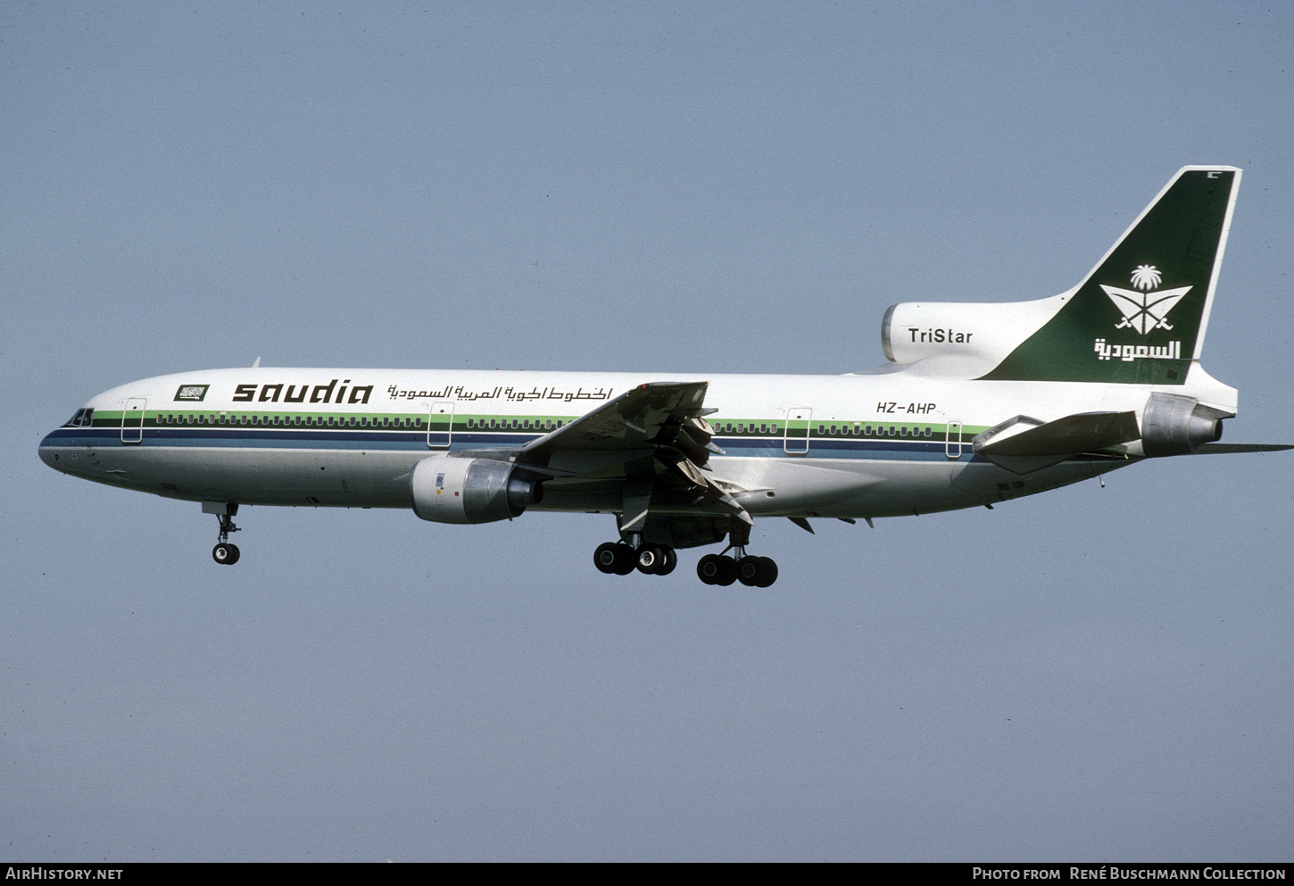 Aircraft Photo of HZ-AHP | Lockheed L-1011-385-3 TriStar 500 | Saudia - Saudi Arabian Airlines | AirHistory.net #327724