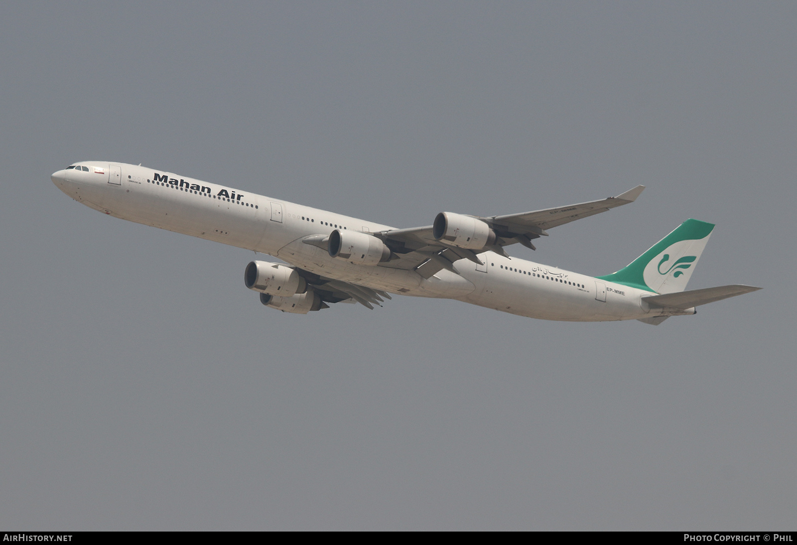 Aircraft Photo of EP-MME | Airbus A340-642 | Mahan Air | AirHistory.net #327839