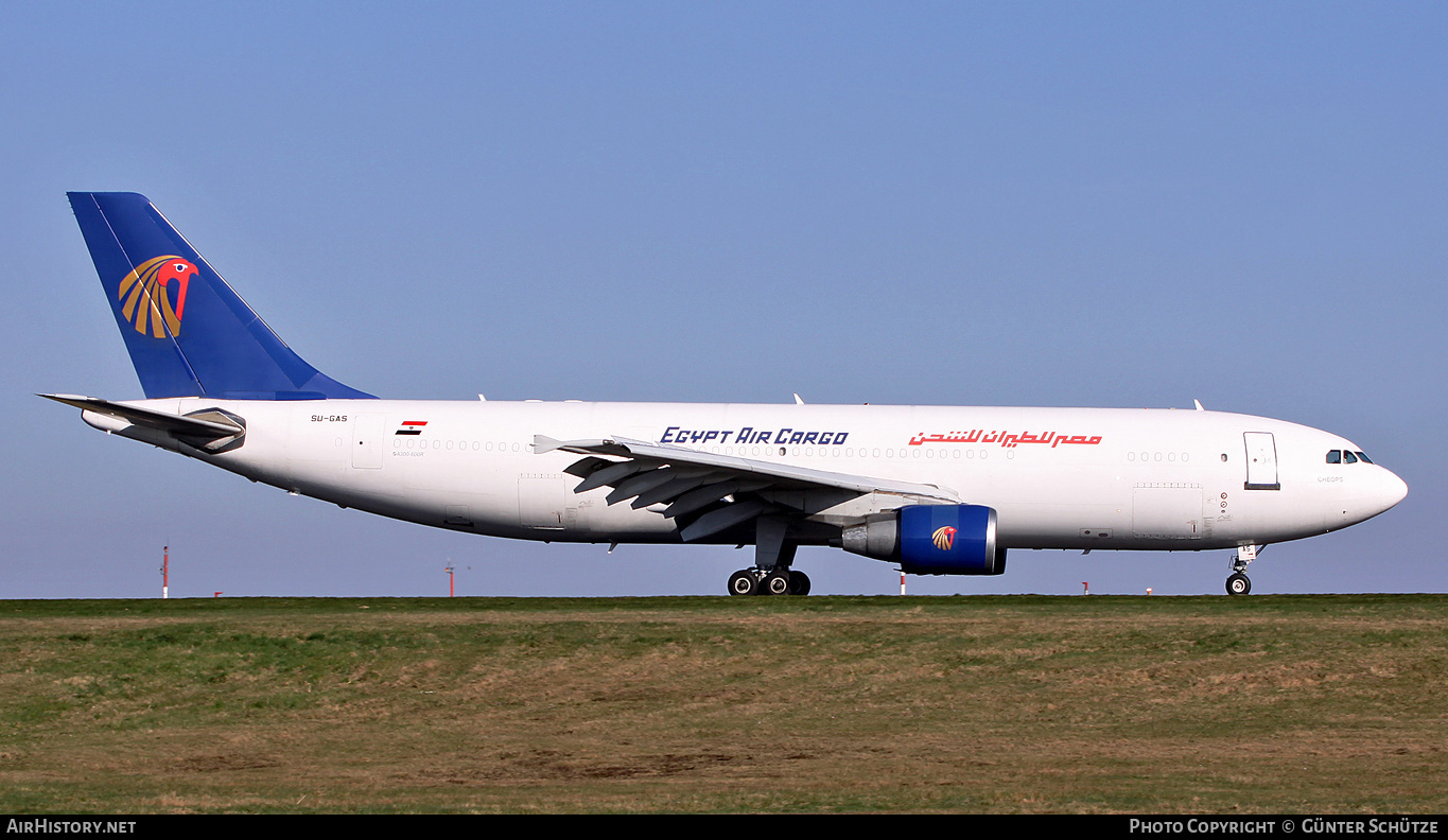 Aircraft Photo of SU-GAS | Airbus A300B4-622R | EgyptAir Cargo | AirHistory.net #327851