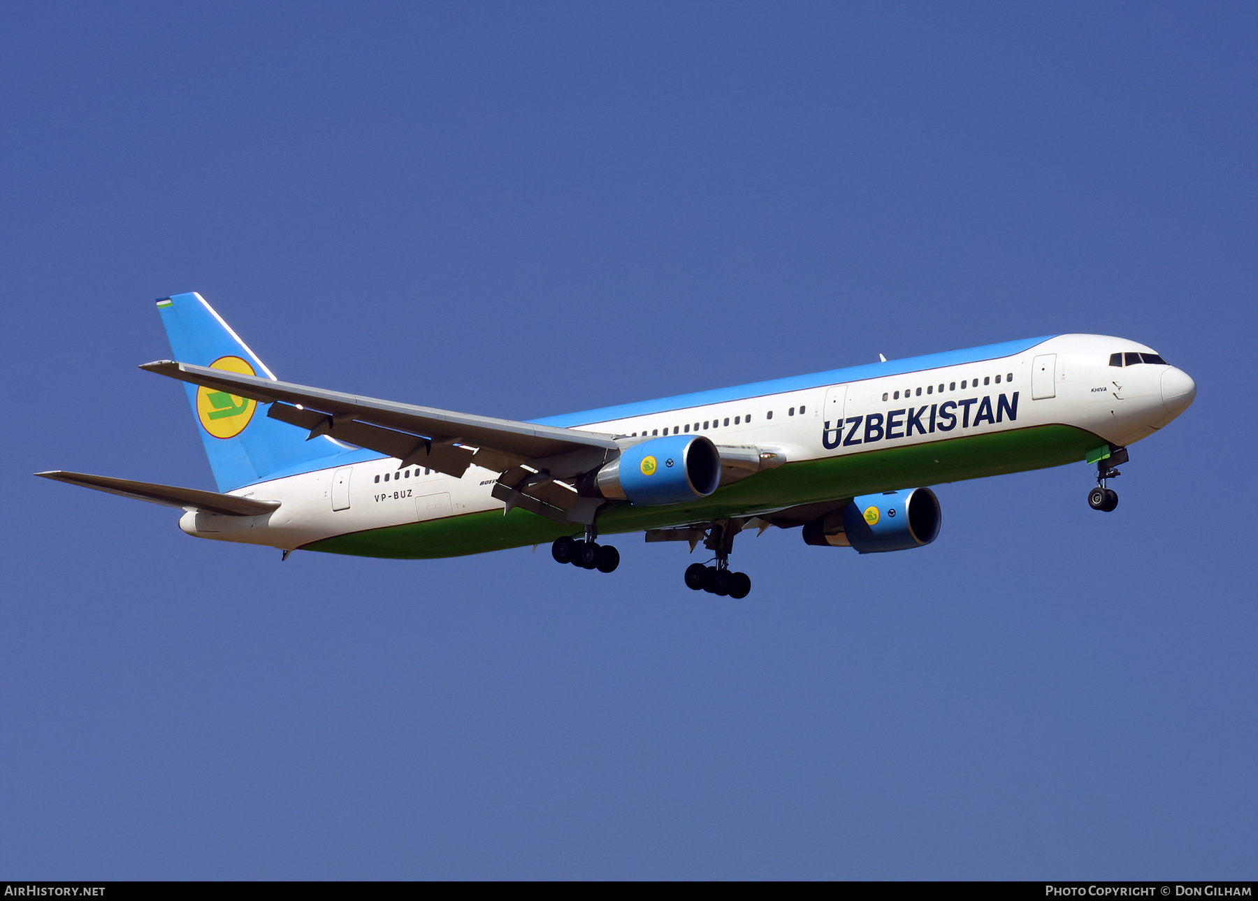 Aircraft Photo of VP-BUZ | Boeing 767-33P/ER | Uzbekistan Airways | AirHistory.net #327970