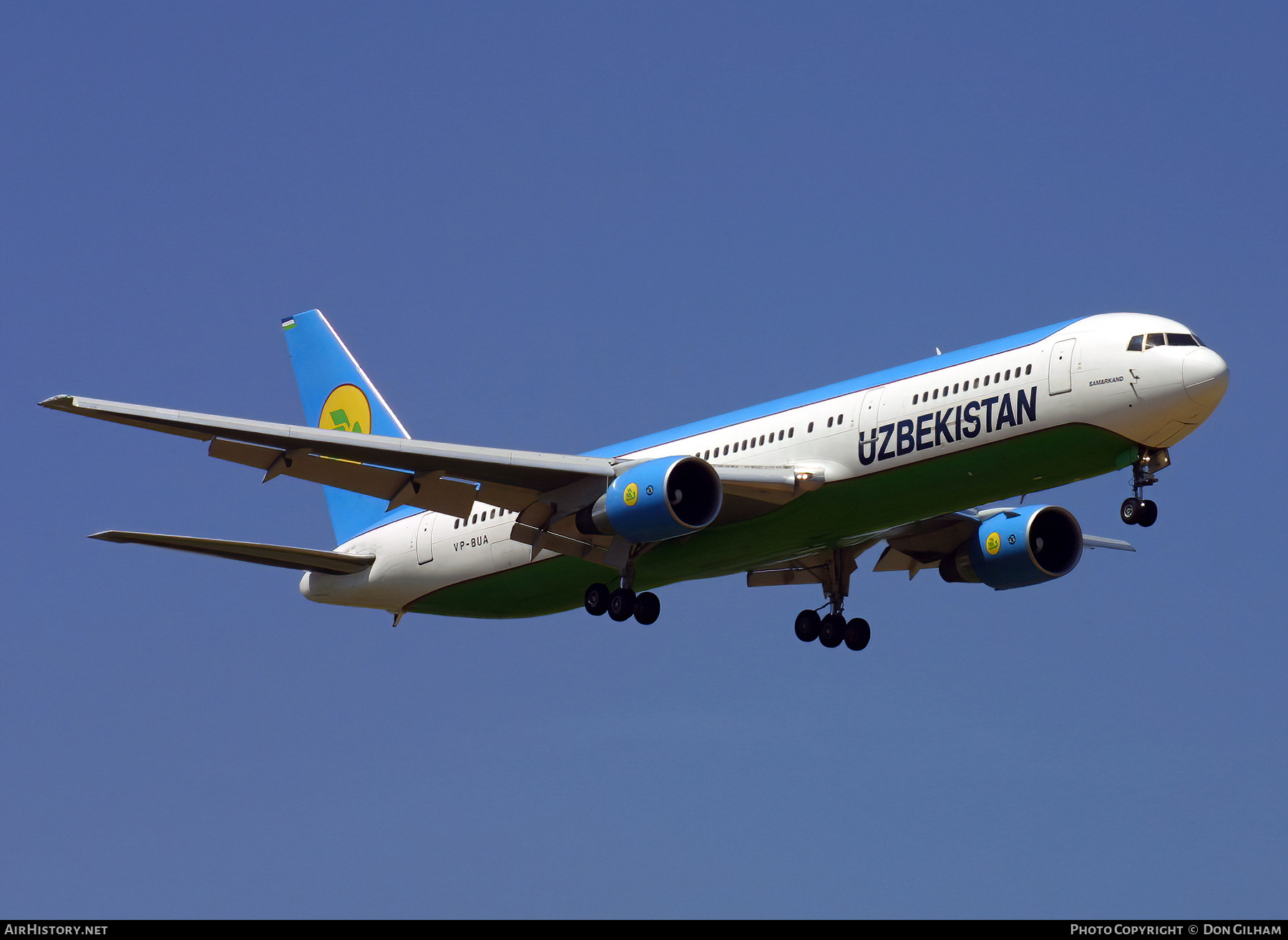 Aircraft Photo of VP-BUA | Boeing 767-33P/ER | Uzbekistan Airways | AirHistory.net #327994