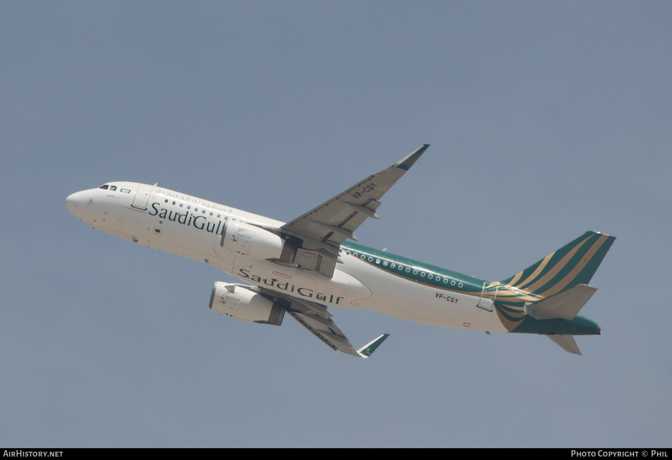 Aircraft Photo of VP-CGY | Airbus A320-232 | SaudiGulf Airlines | AirHistory.net #328158