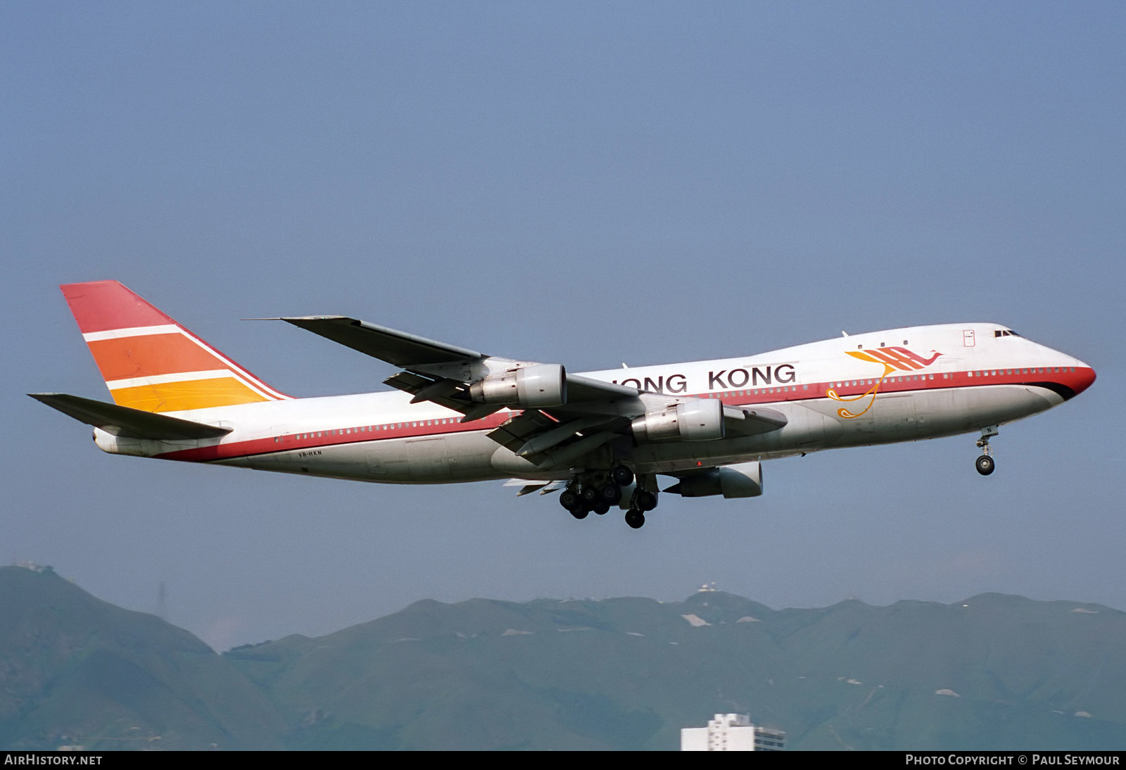 Aircraft Photo of VR-HKN | Boeing 747-132(SF) | Air Hong Kong | AirHistory.net #328576