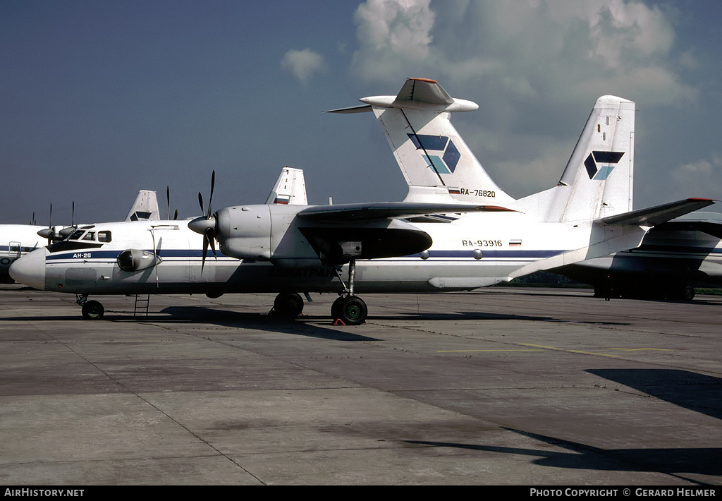 Aircraft Photo of RA-93916 | Antonov An-26 | Aviatrans | AirHistory.net #328646