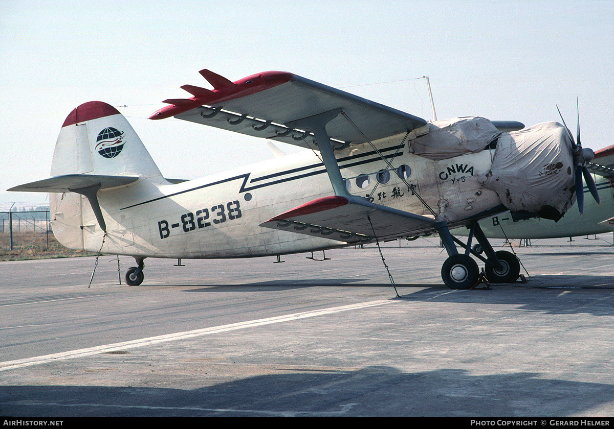 Aircraft Photo of B-8238 | Yunshuyi Y5 | China Northwest Airlines | AirHistory.net #328706