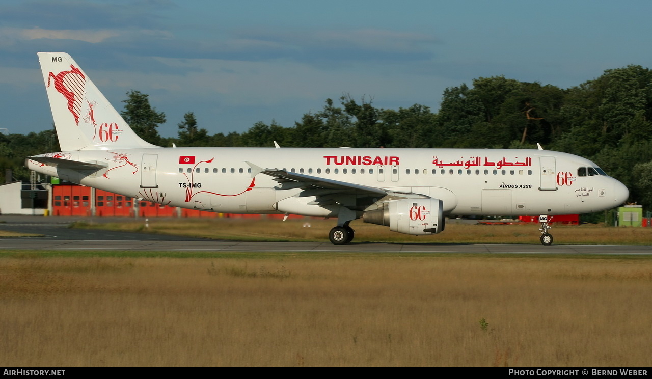 Aircraft Photo of TS-IMG | Airbus A320-211 | Tunisair | AirHistory.net #329059