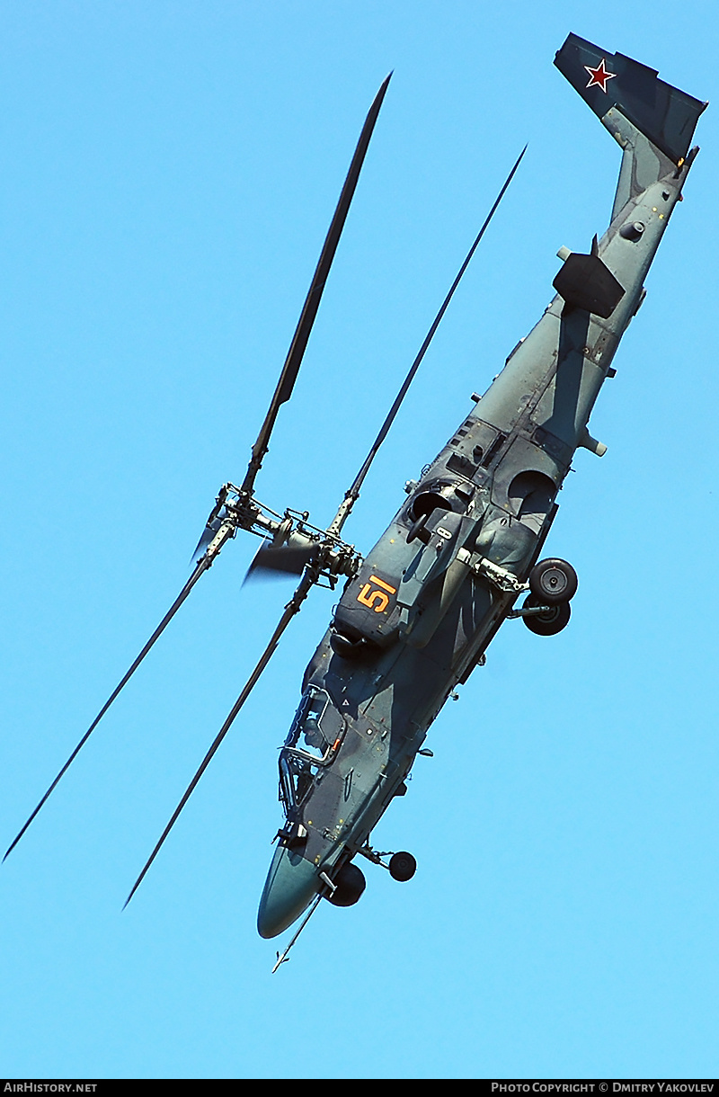 Aircraft Photo of 51 yellow | Kamov Ka-52 Alligator | Russia - Air Force | AirHistory.net #329107