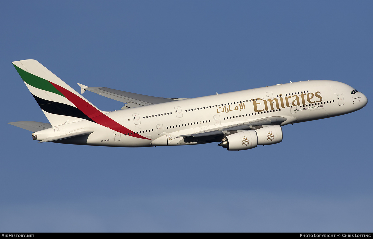 Aircraft Photo of A6-EDS | Airbus A380-861 | Emirates | AirHistory.net #329237